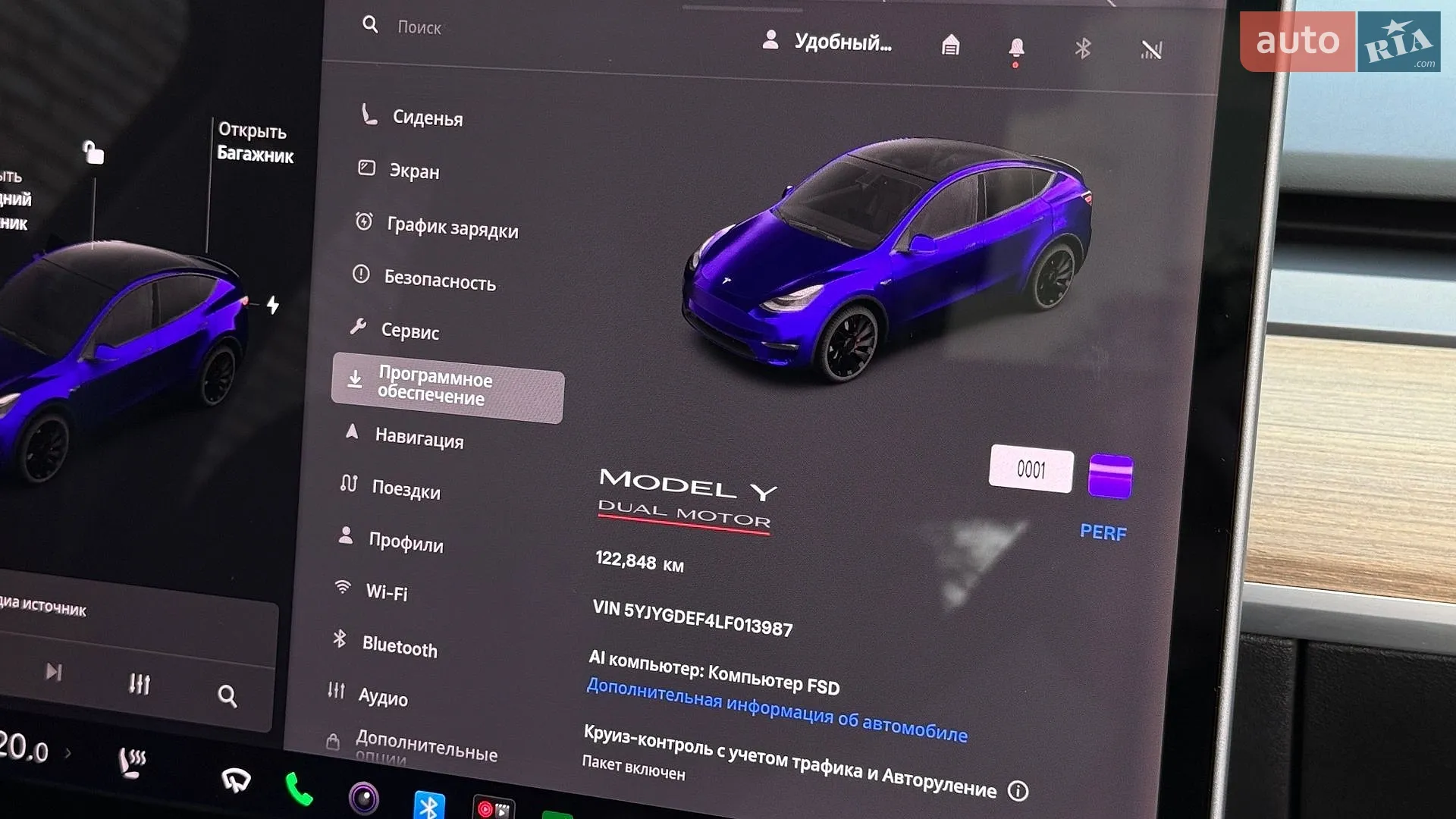 2020 Tesla Model Y - мініатюра 33