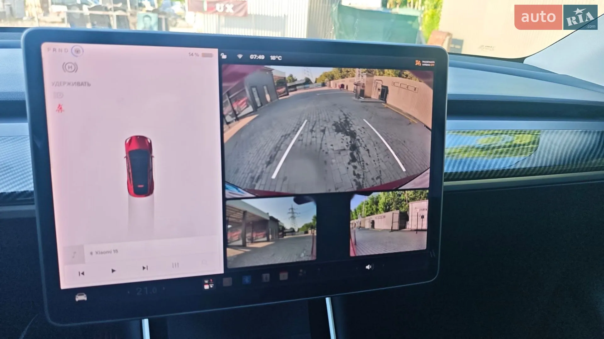 2021 Tesla Model Y - мініатюра 17