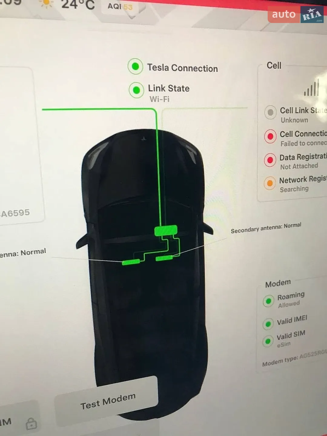2023 Tesla Model Y - мініатюра 16