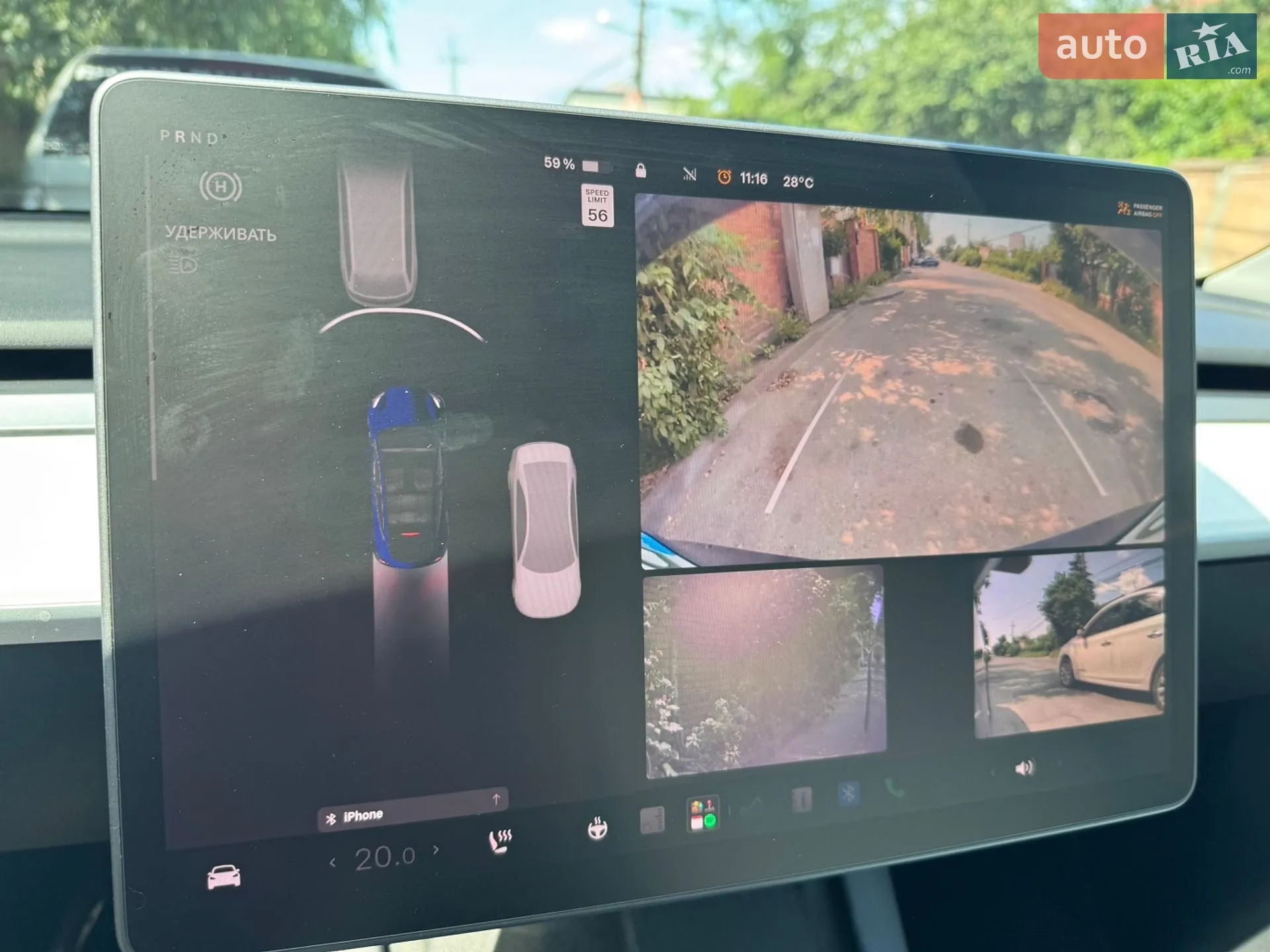 2021 Tesla Model Y - мініатюра 38