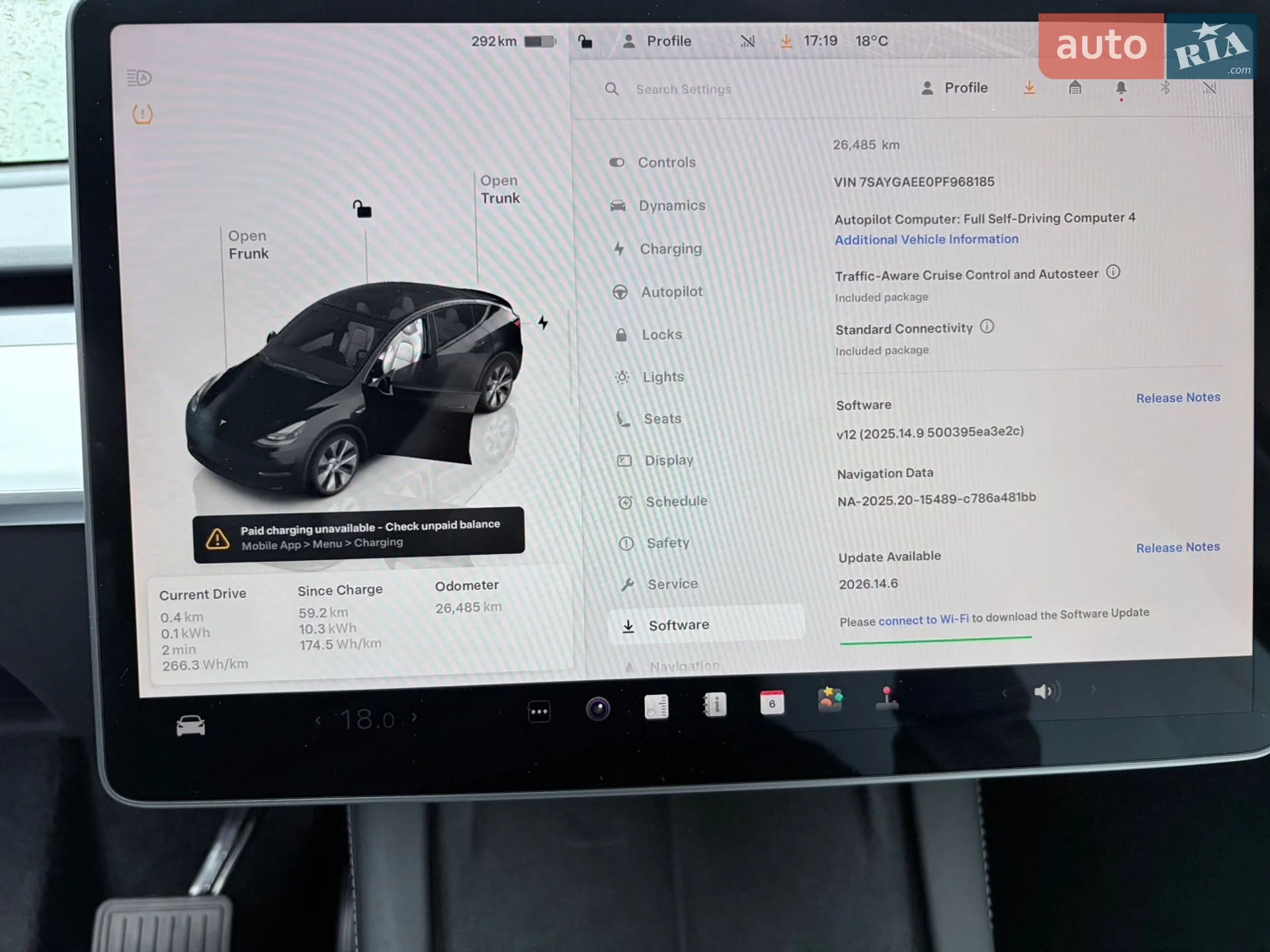 2023 Tesla Model Y - мініатюра 11