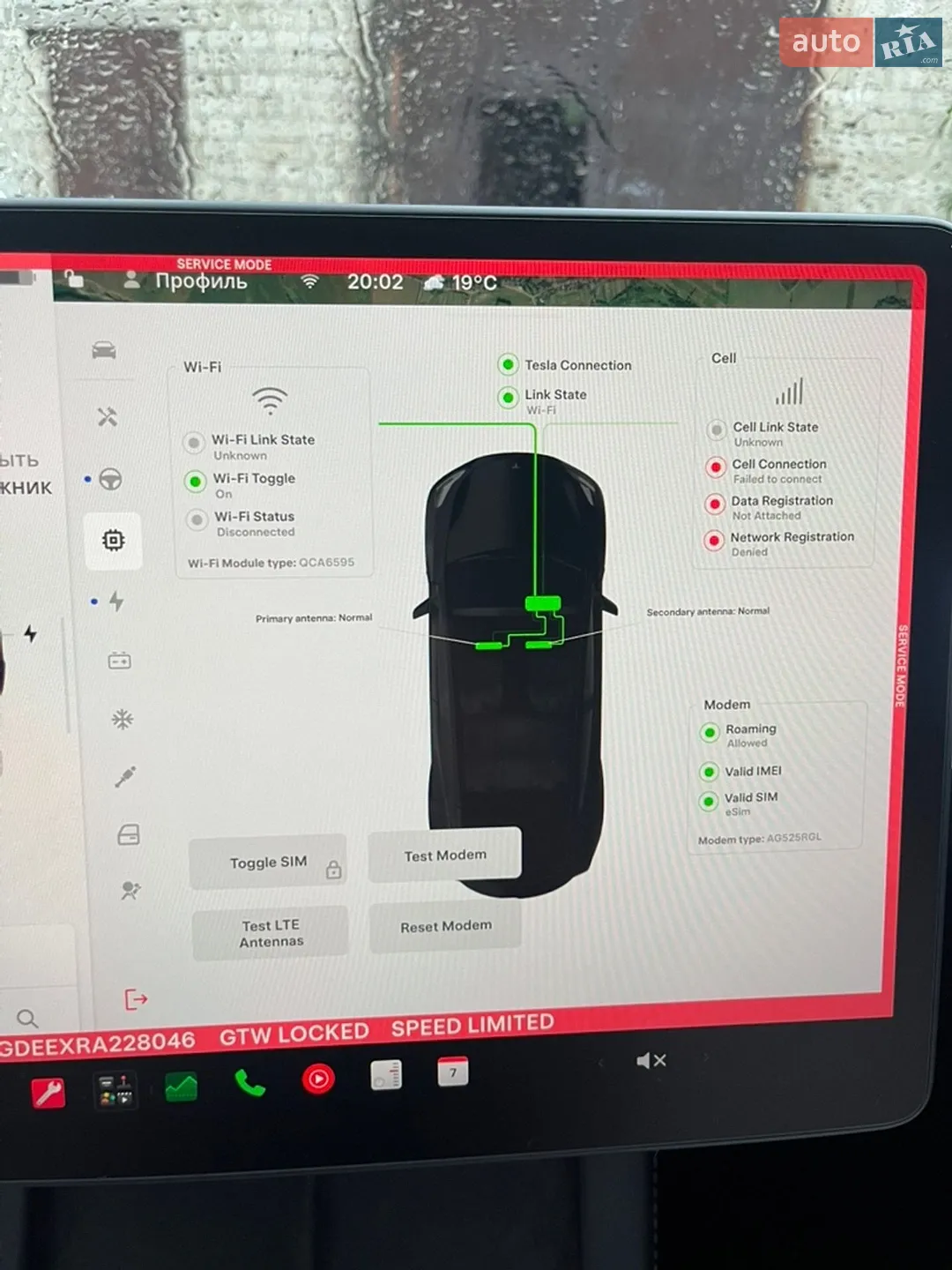 2024 Tesla Model Y - мініатюра 50