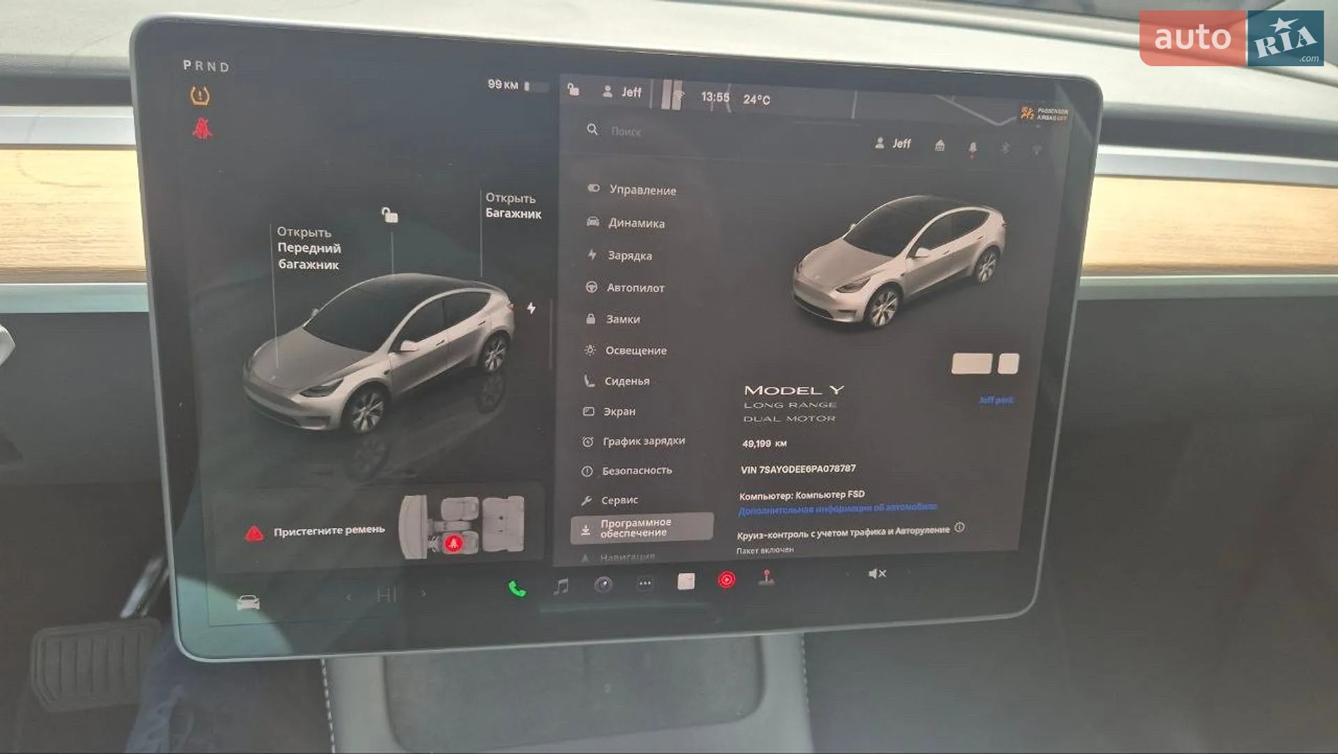 2023 Tesla Model Y - мініатюра 22