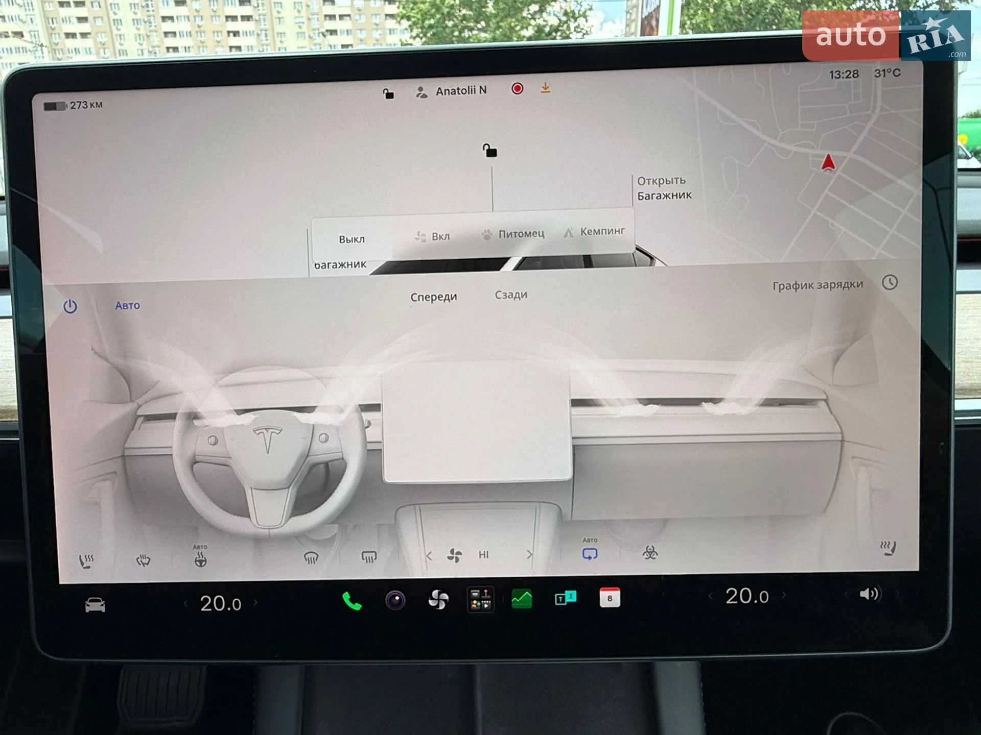 2022 Tesla Model Y - мініатюра 27
