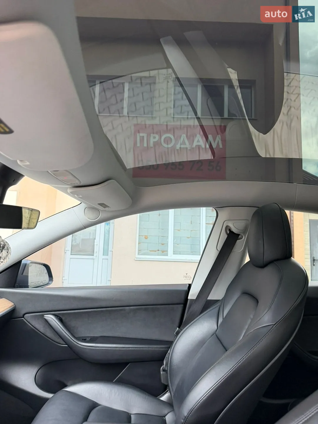 2022 Tesla Model Y - мініатюра 31