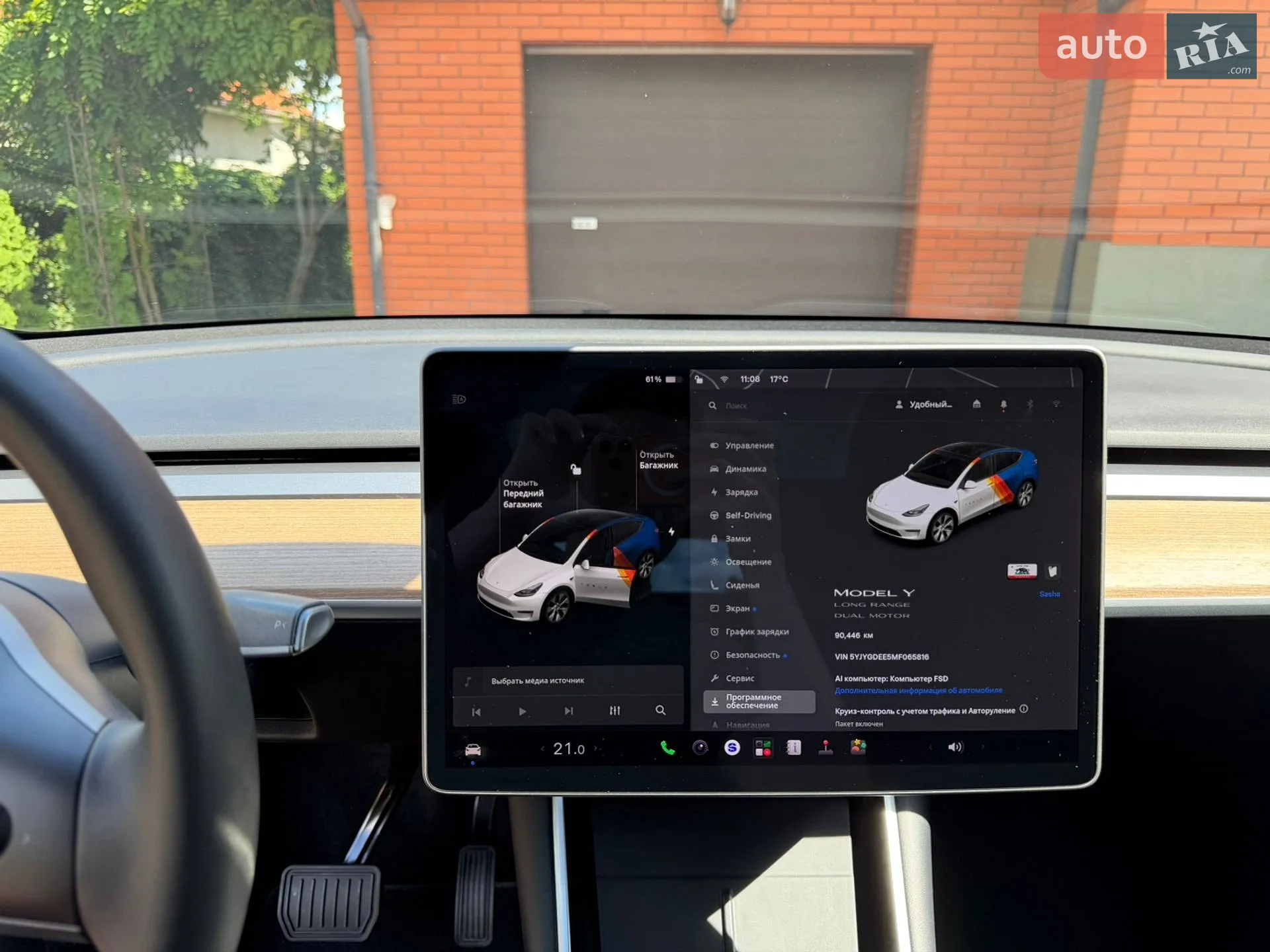 2021 Tesla Model Y - мініатюра 20