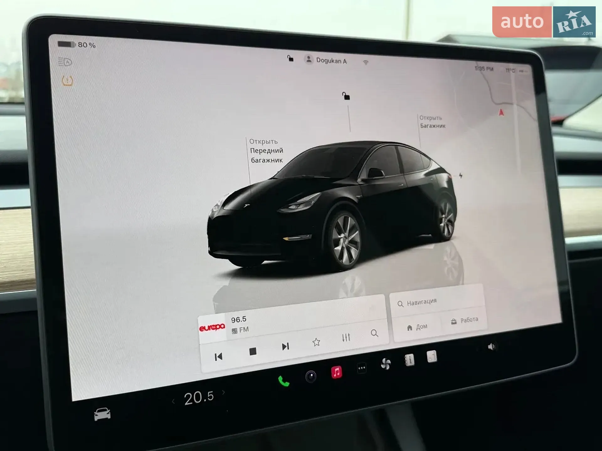 2024 Tesla Model Y - мініатюра 34