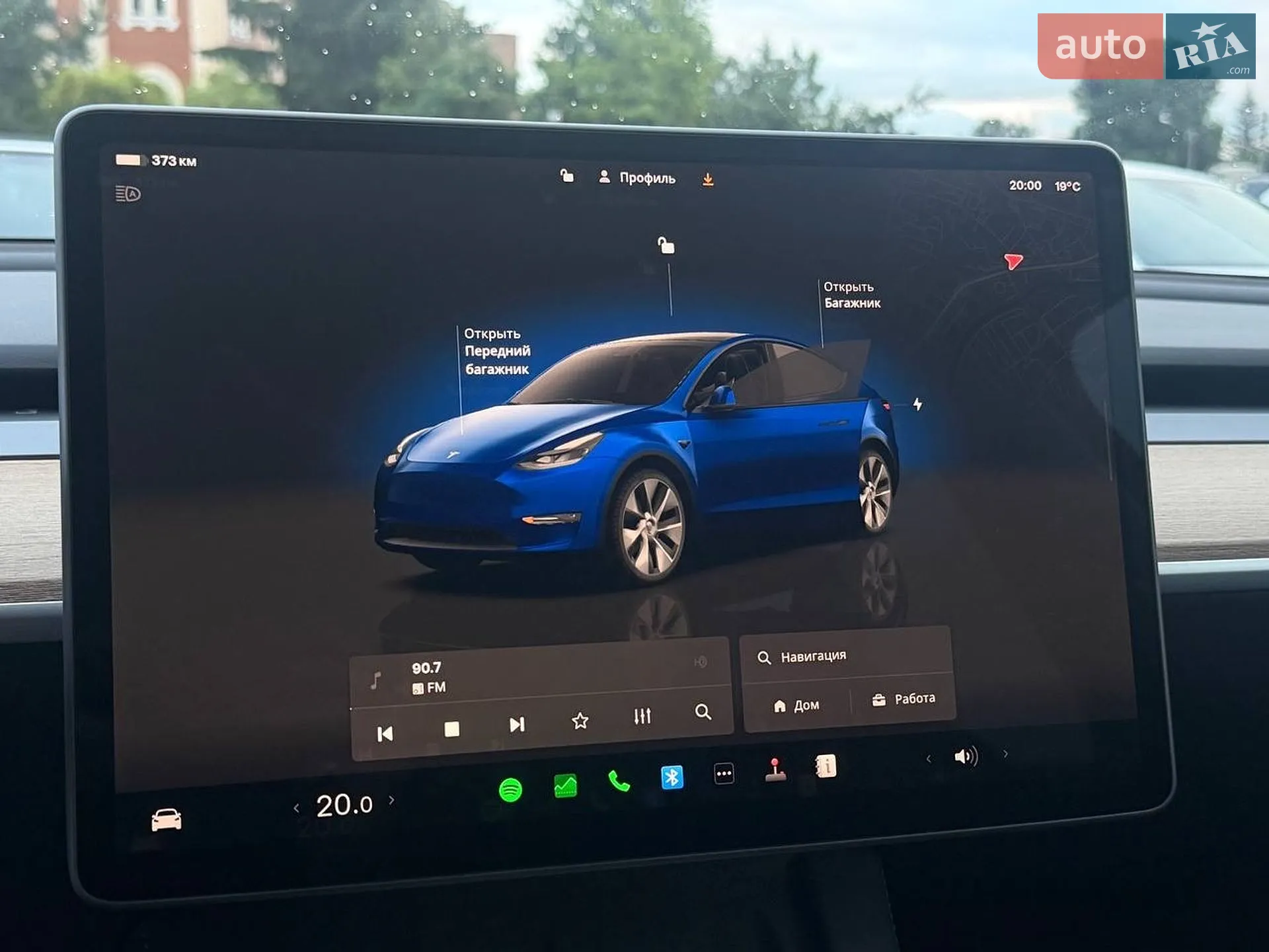2024 Tesla Model Y - мініатюра 16