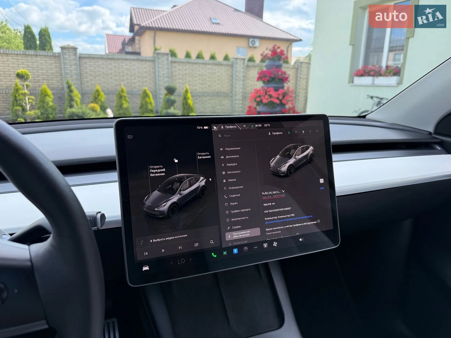 2022 Tesla Model Y - мініатюра 68
