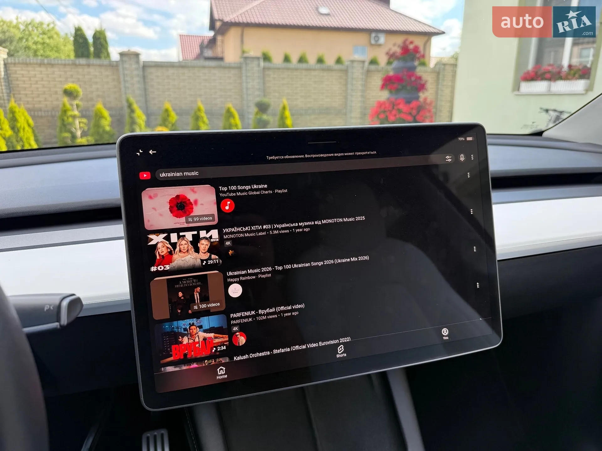 2022 Tesla Model Y - мініатюра 77