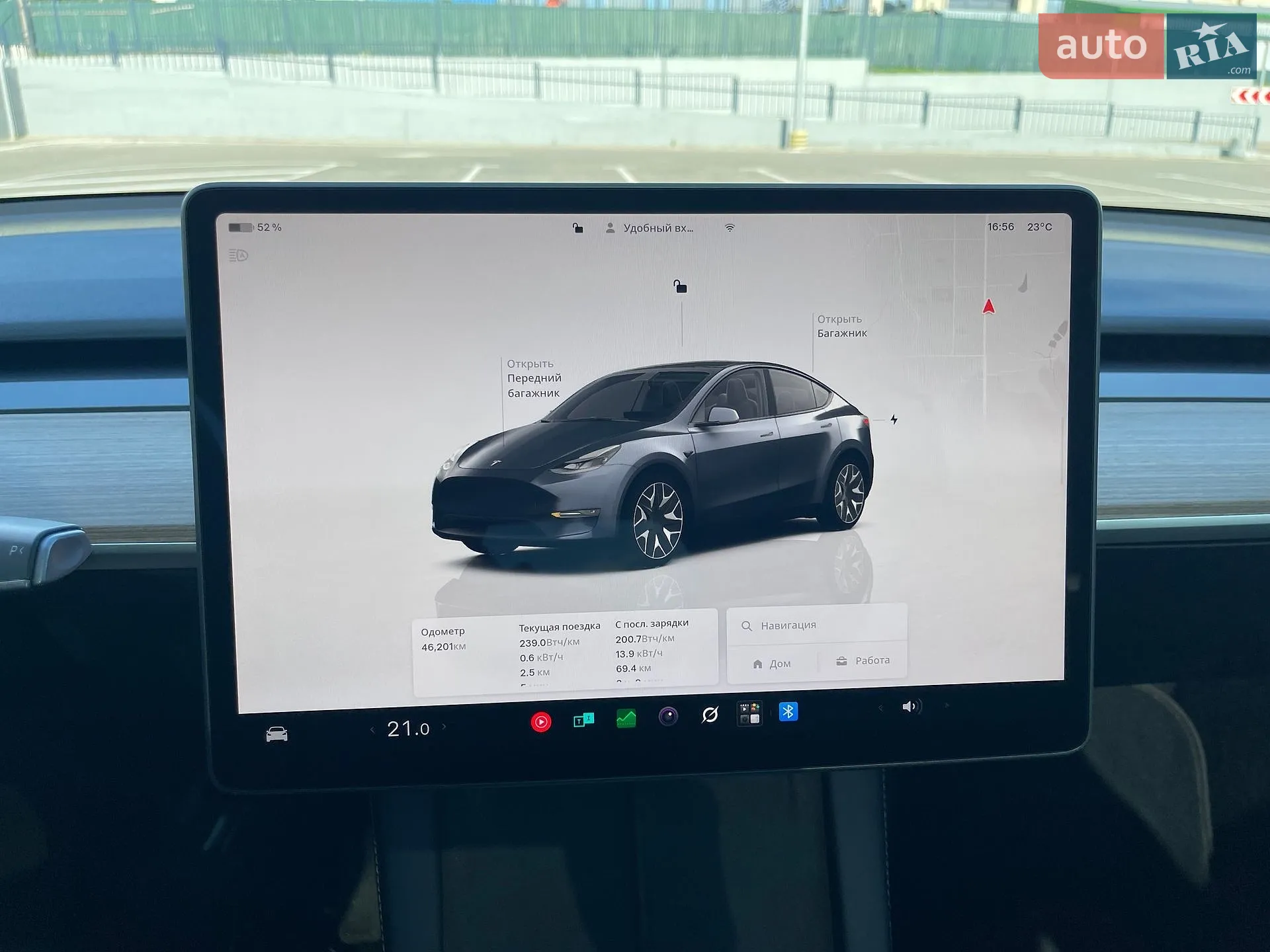 2023 Tesla Model Y - мініатюра 13