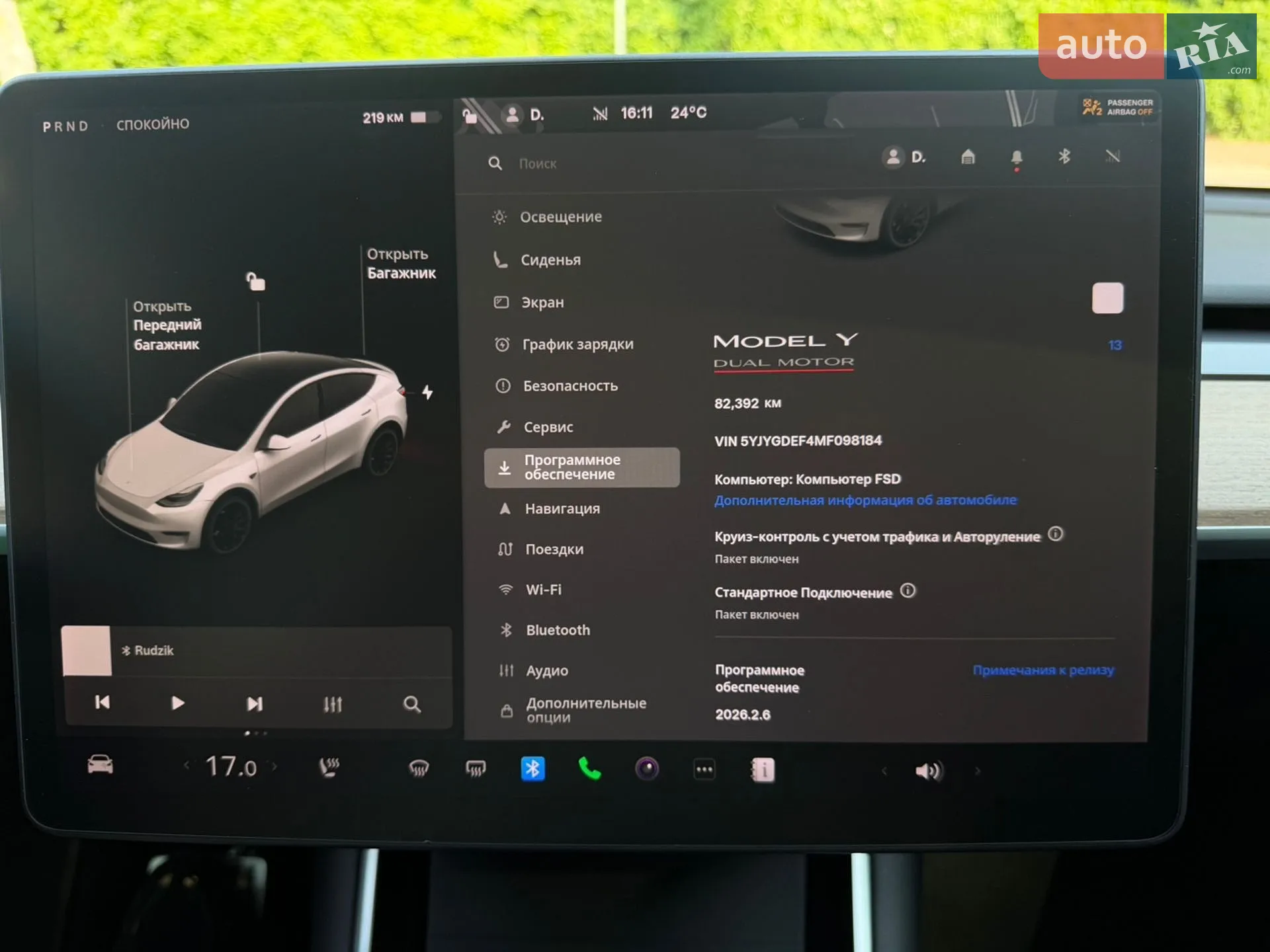 2020 Tesla Model Y - мініатюра 14