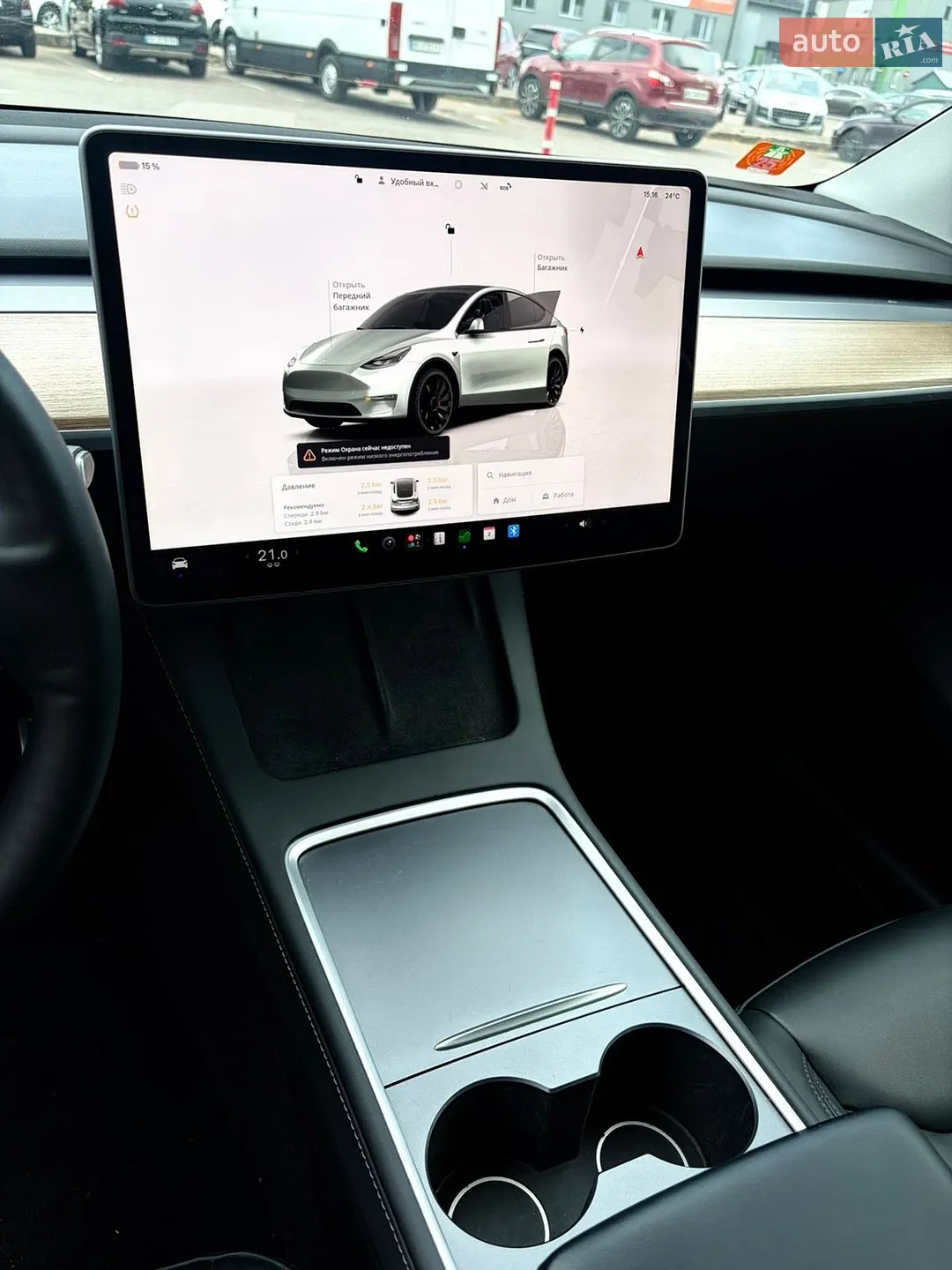 2024 Tesla Model Y - мініатюра 27