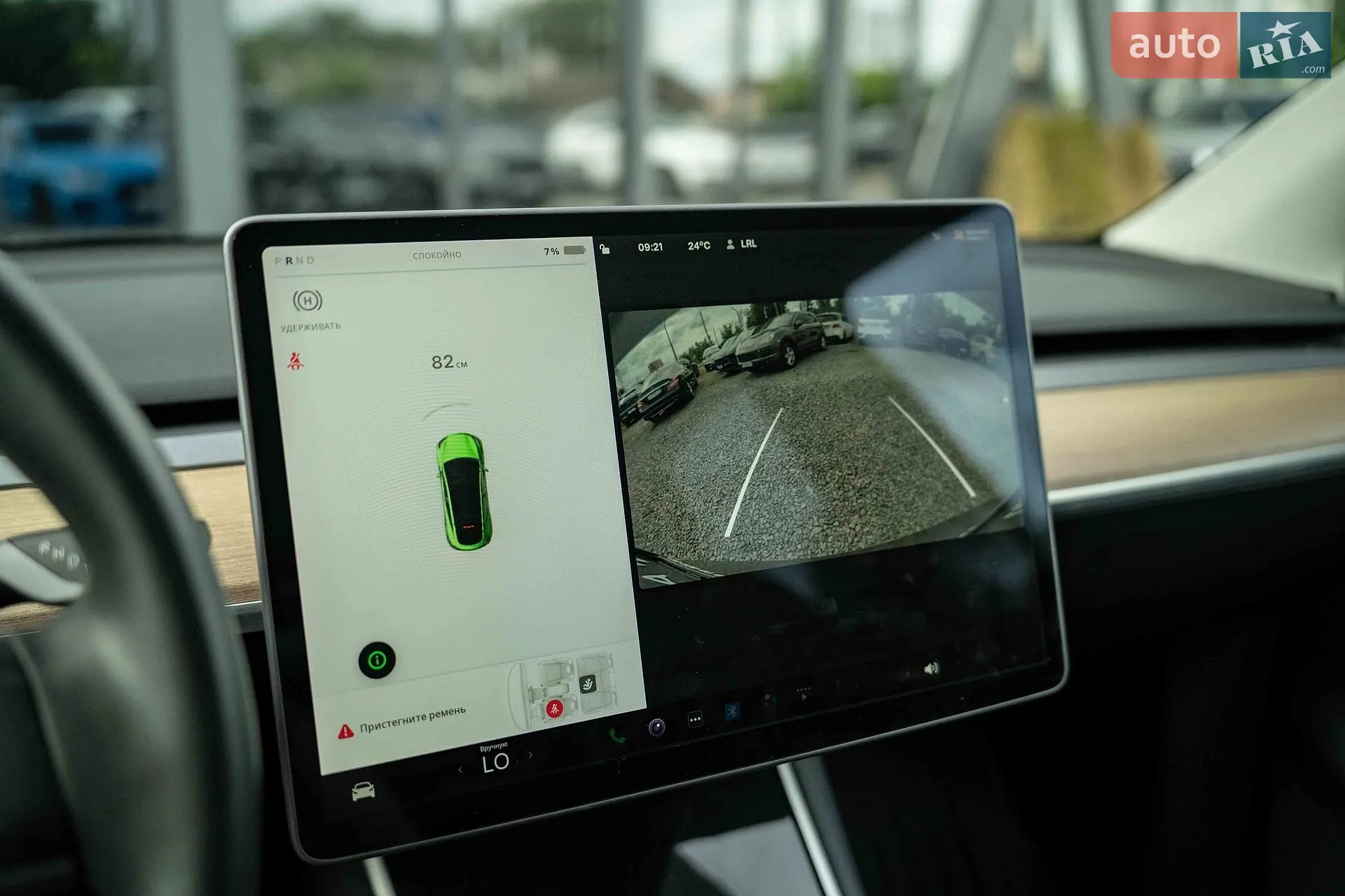 2020 Tesla Model Y - мініатюра 26