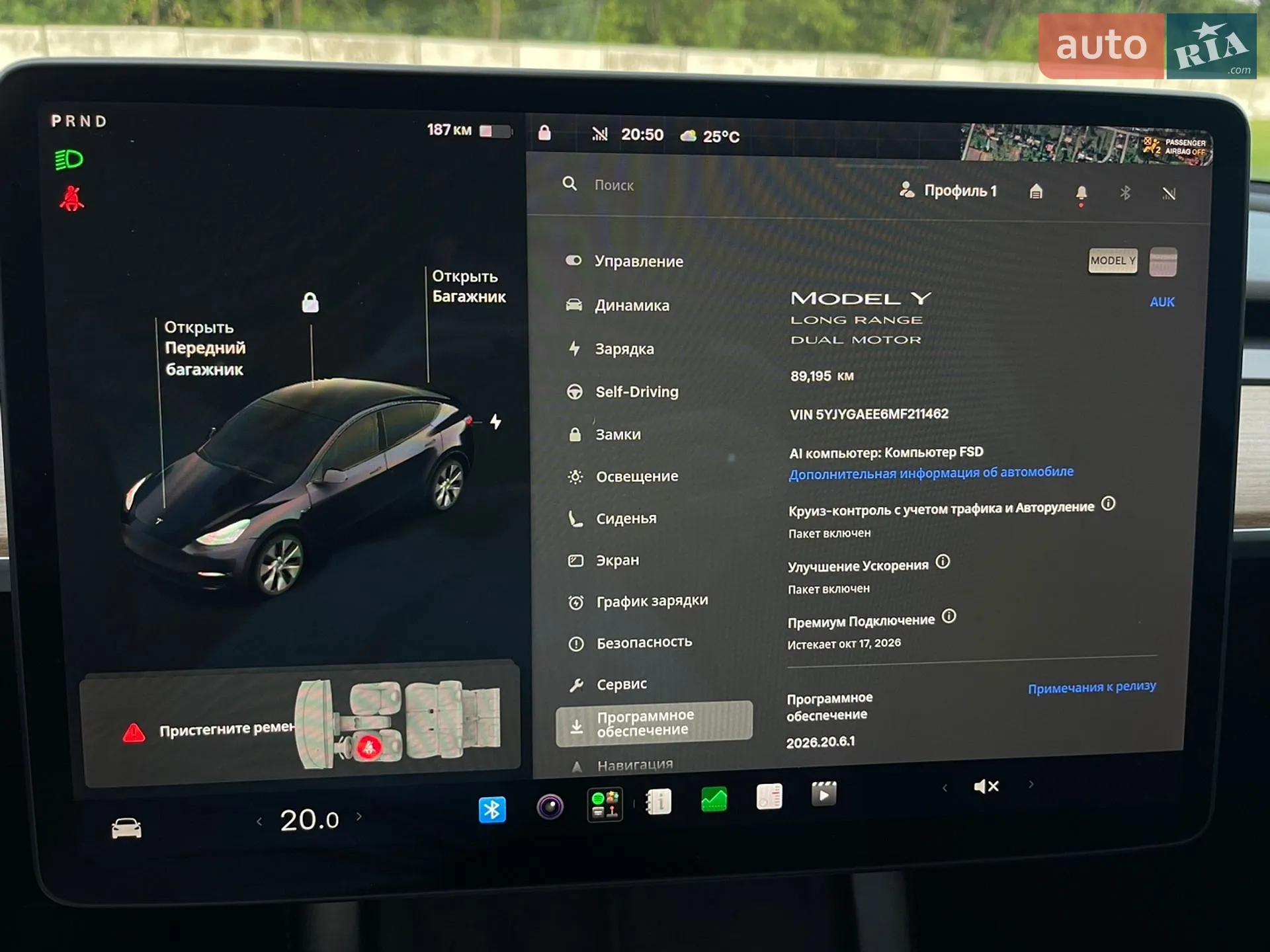 2021 Tesla Model Y - мініатюра 54