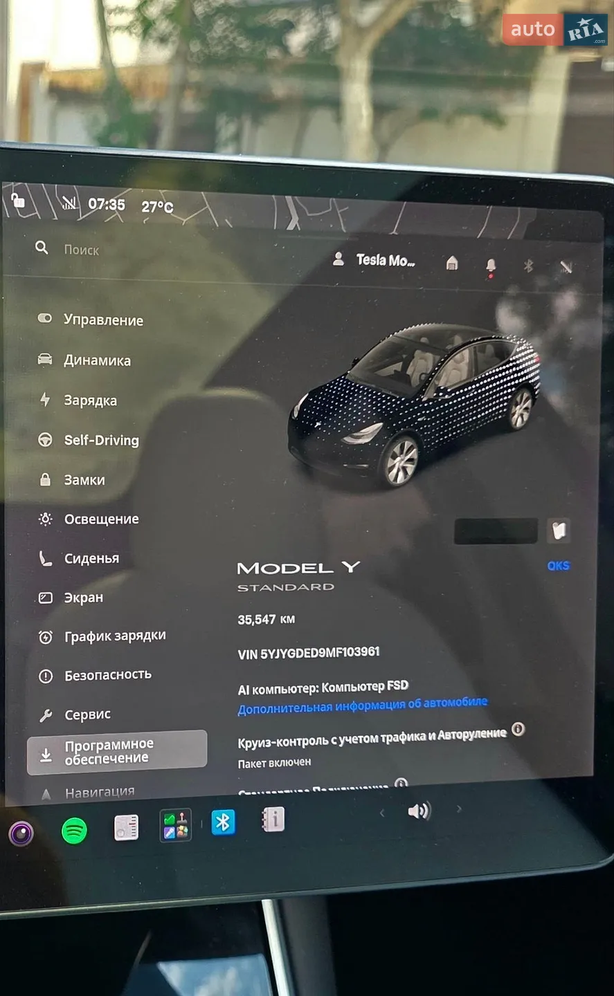 2021 Tesla Model Y - мініатюра 15