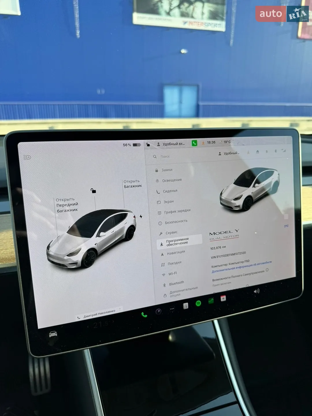 2020 Tesla Model Y - мініатюра 17