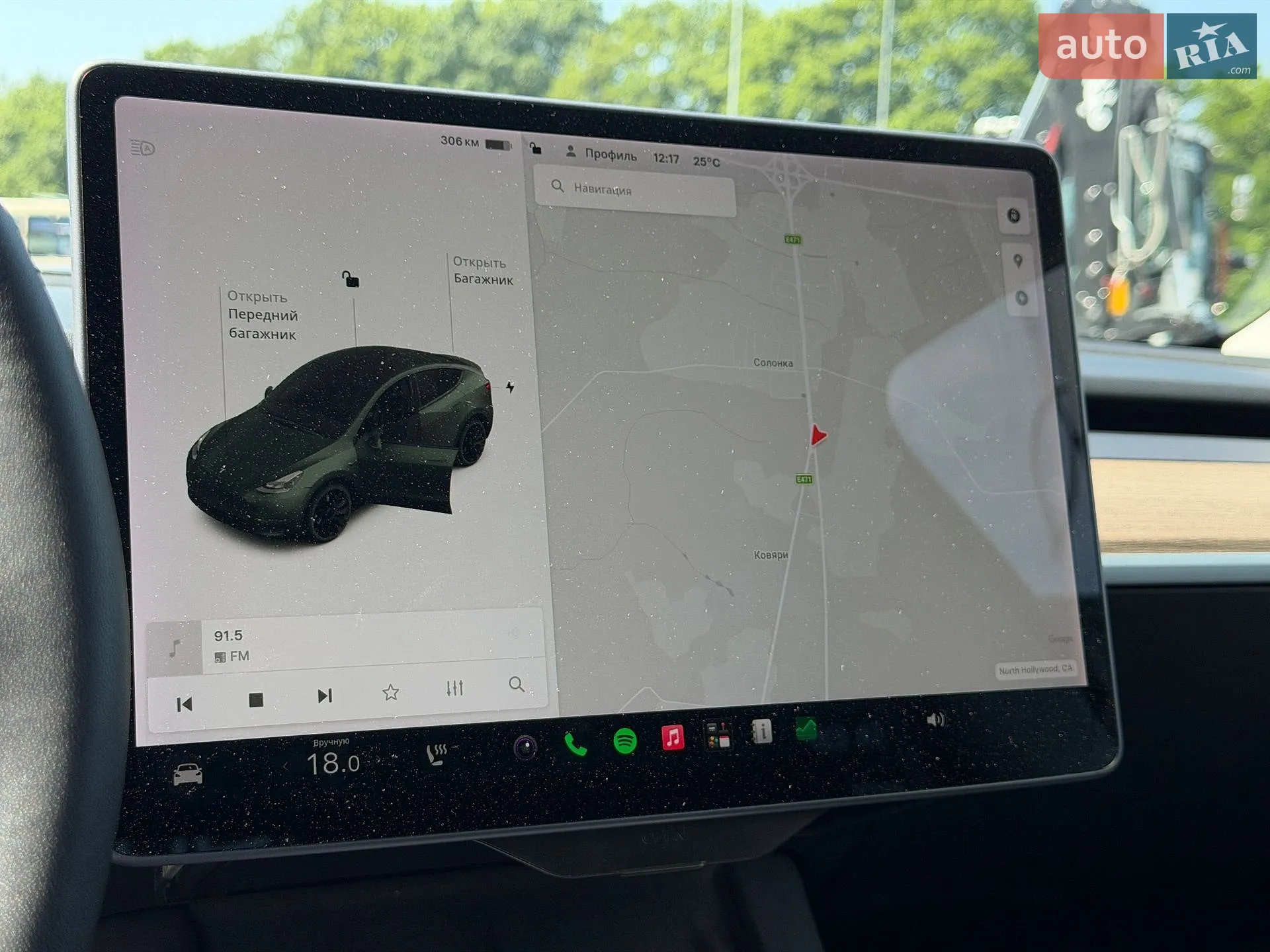 2021 Tesla Model Y - мініатюра 32