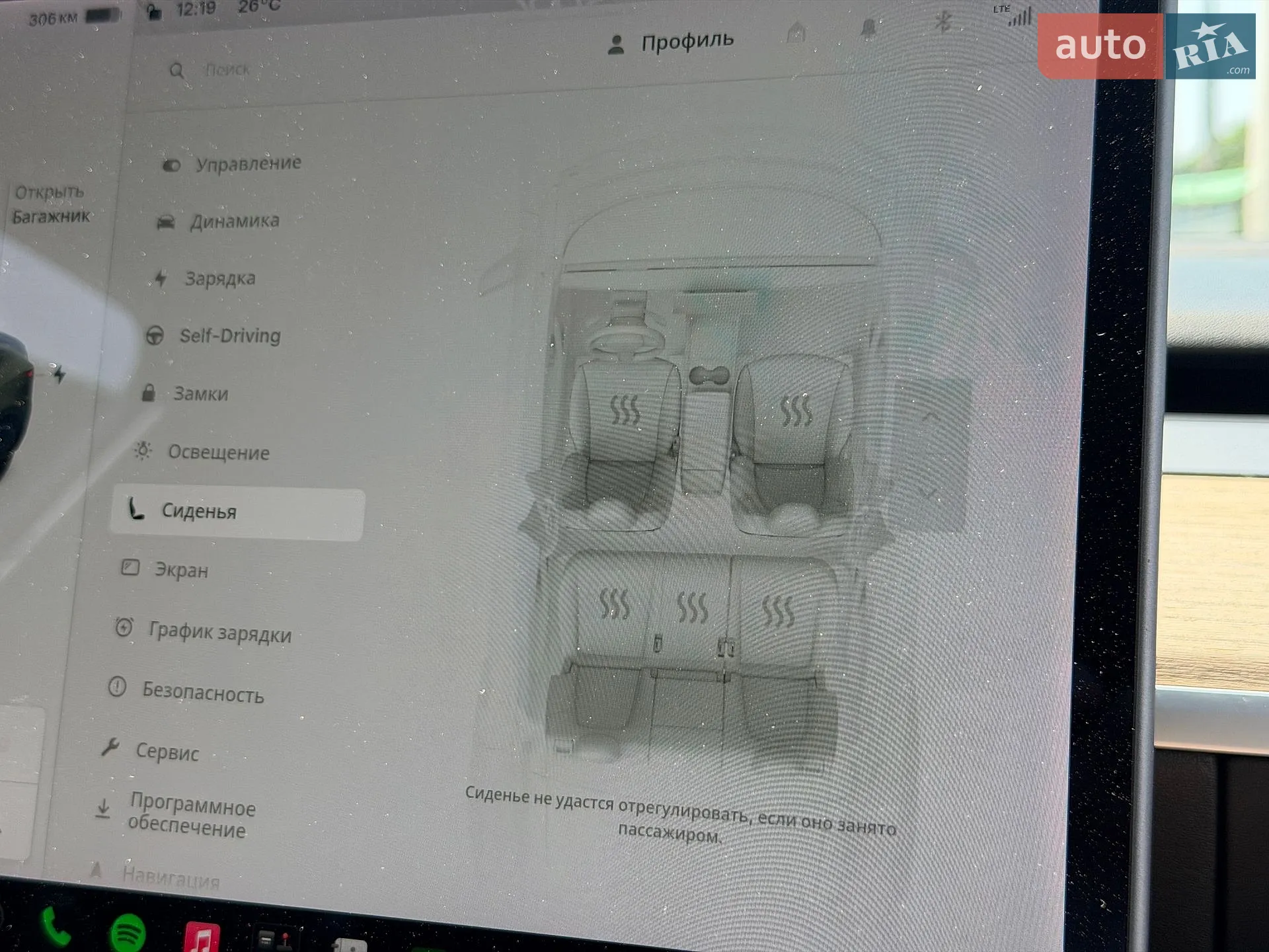 2021 Tesla Model Y - мініатюра 44