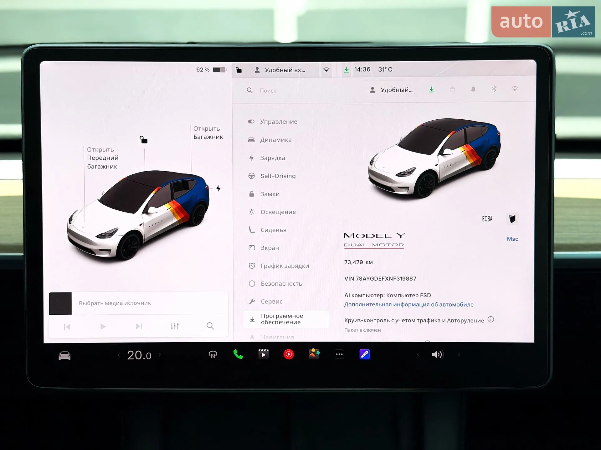 2021 Tesla Model Y - мініатюра 21