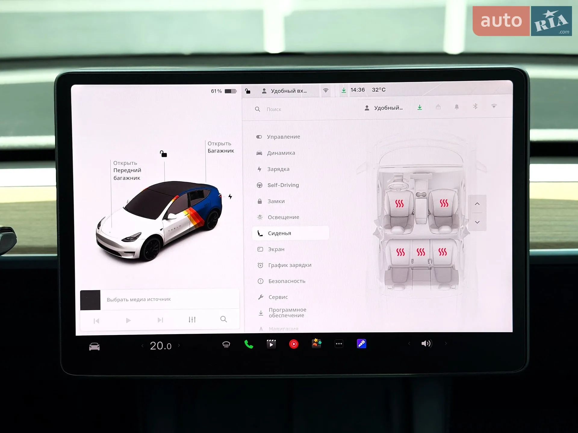 2021 Tesla Model Y - мініатюра 26