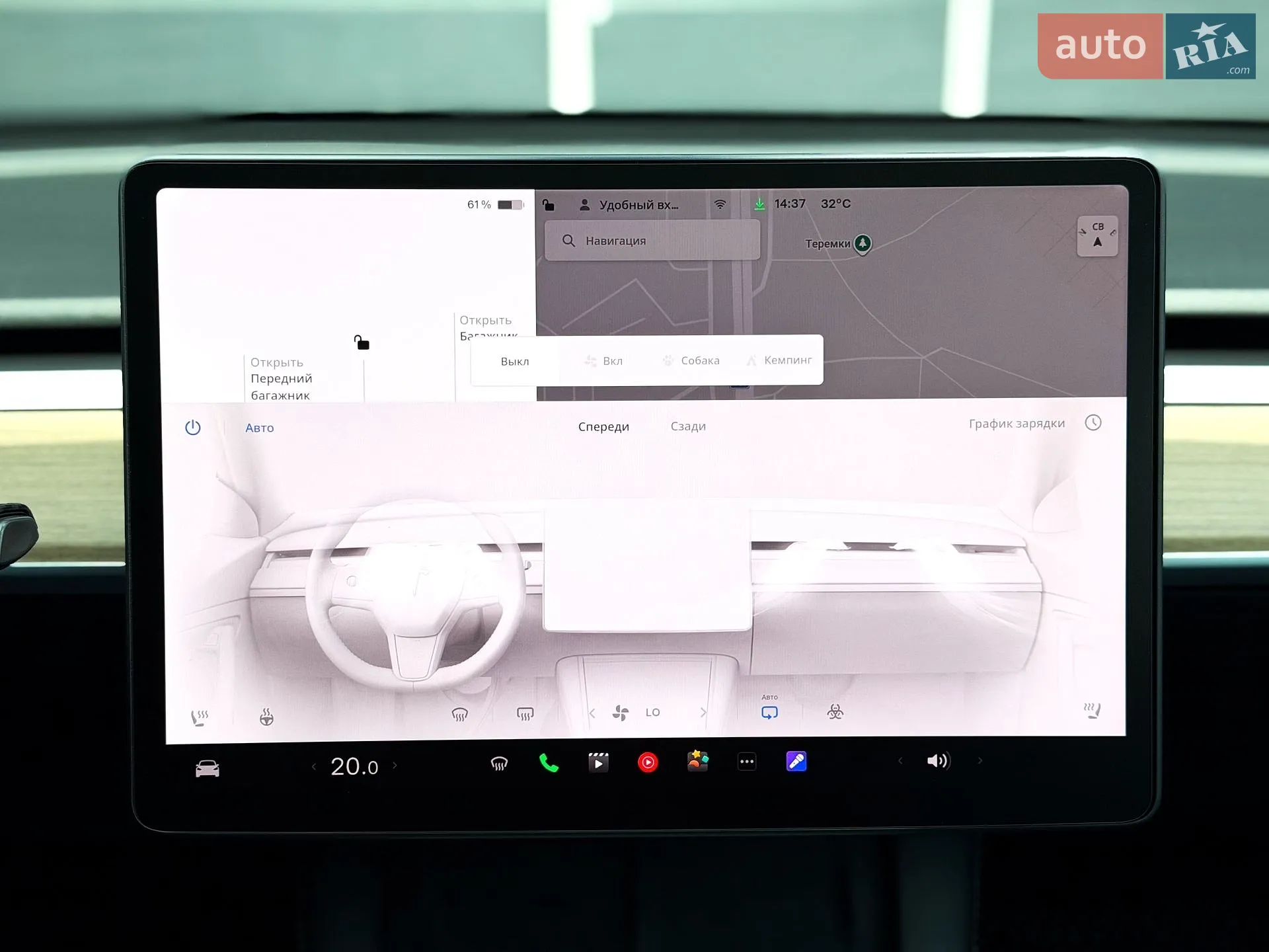2021 Tesla Model Y - мініатюра 27