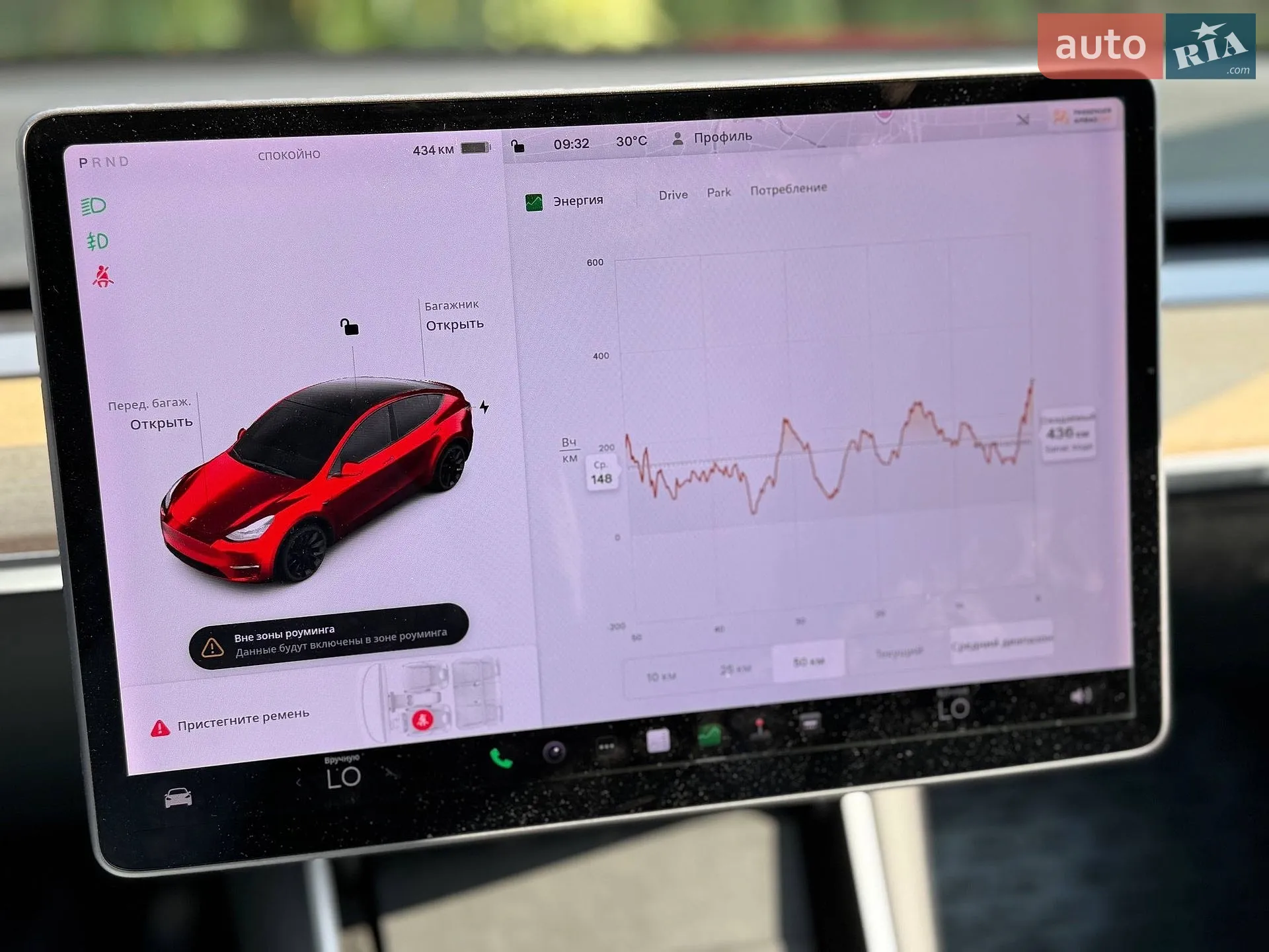 2020 Tesla Model Y - мініатюра 19