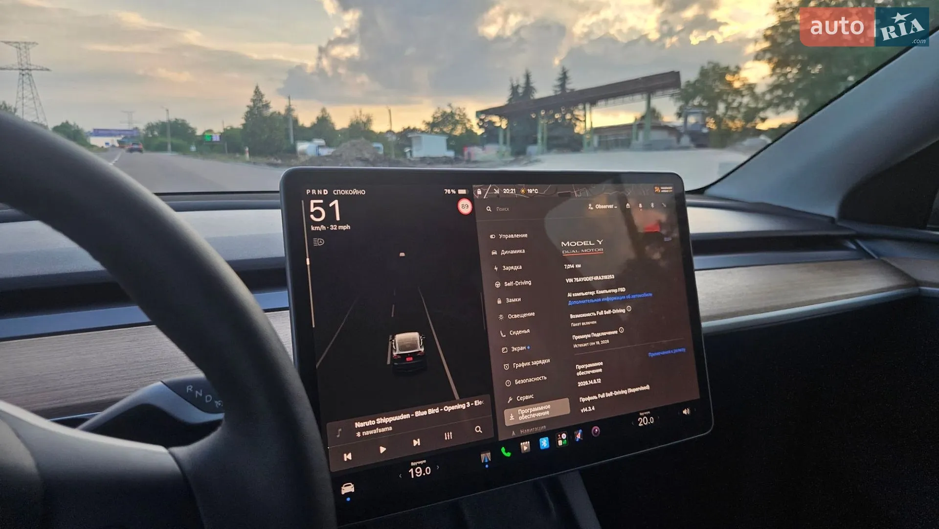 2024 Tesla Model Y - мініатюра 68