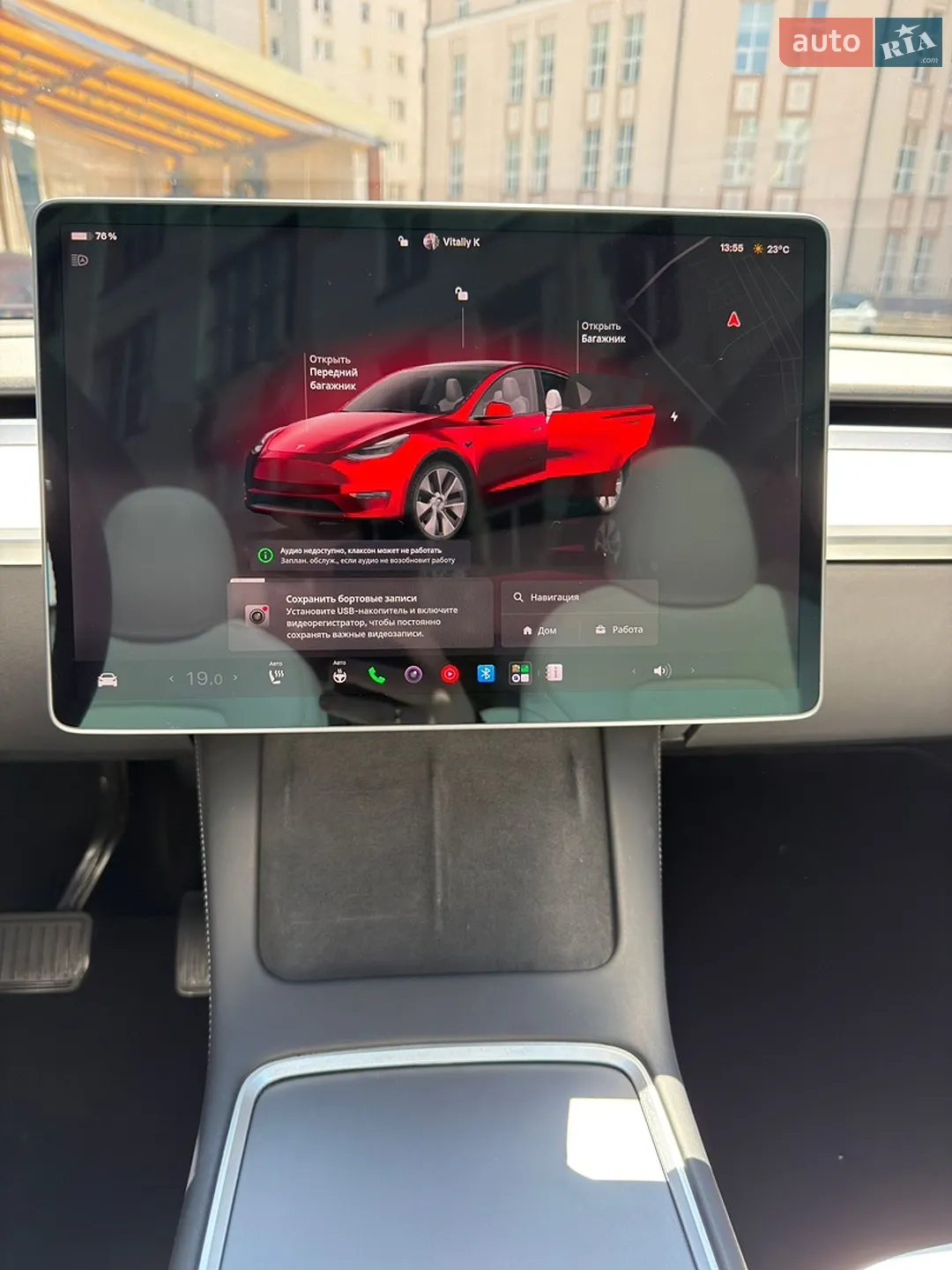 2022 Tesla Model Y - мініатюра 15