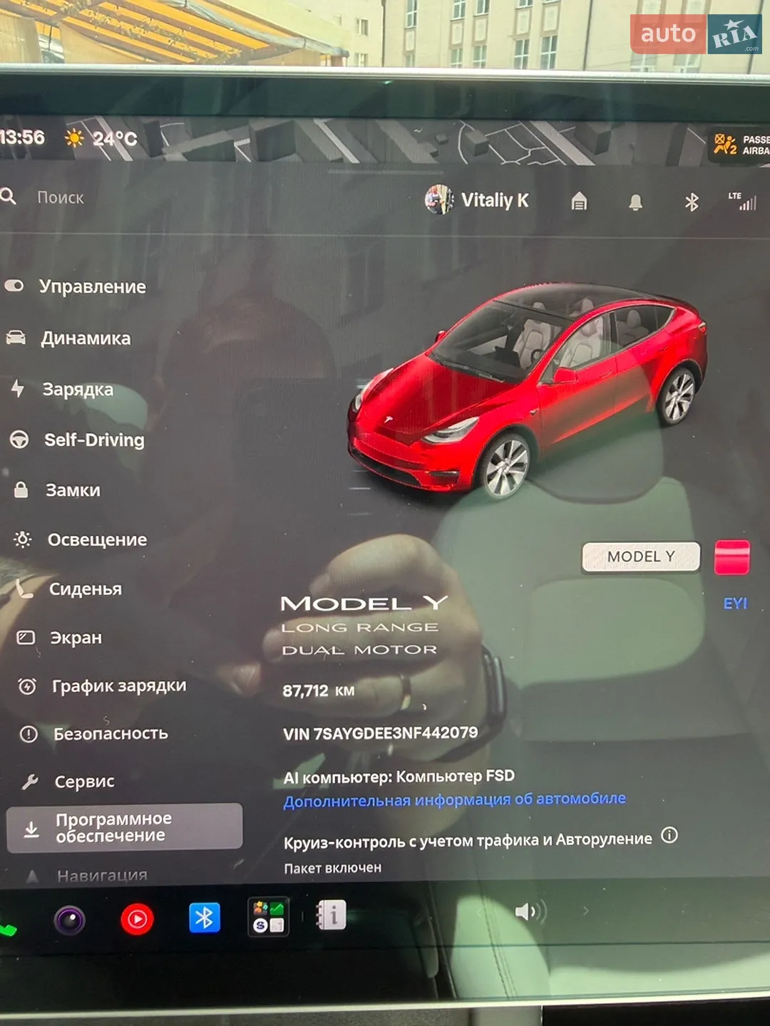 2022 Tesla Model Y - мініатюра 18