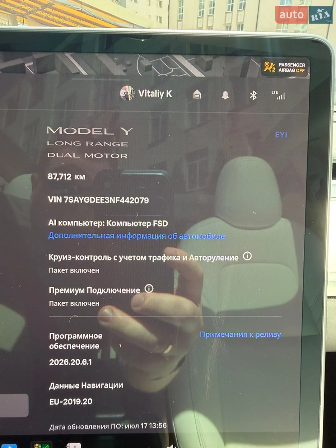 2022 Tesla Model Y - мініатюра 19