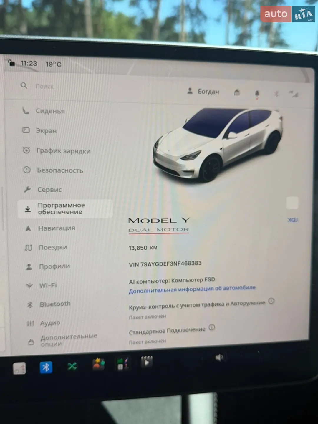 2022 Tesla Model Y - мініатюра 14
