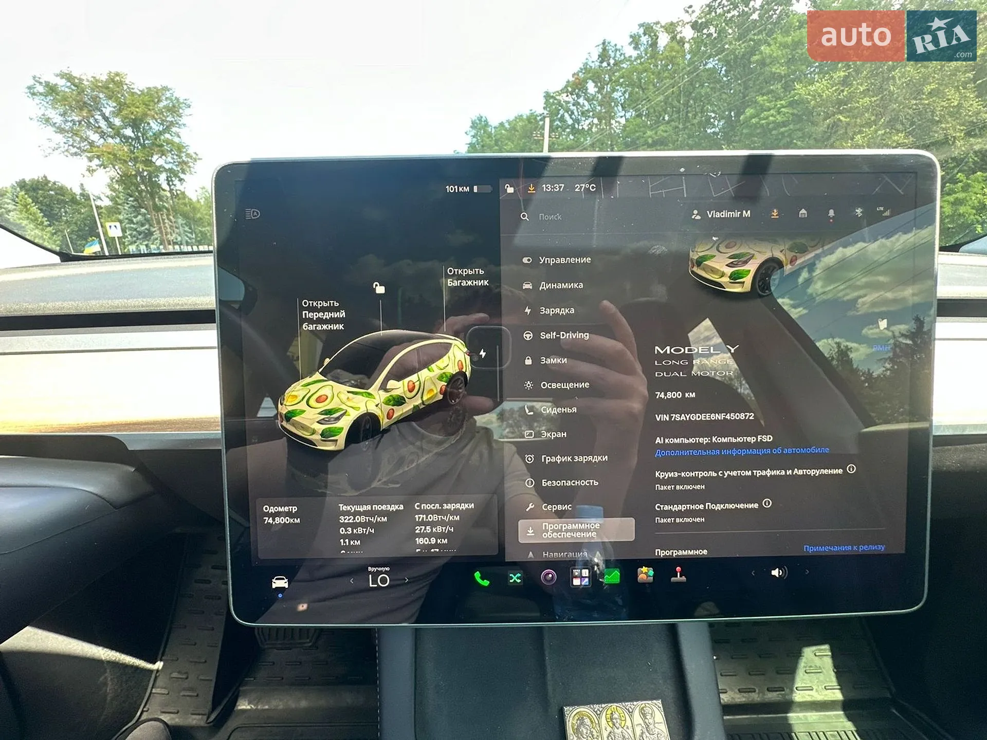 2022 Tesla Model Y - мініатюра 4