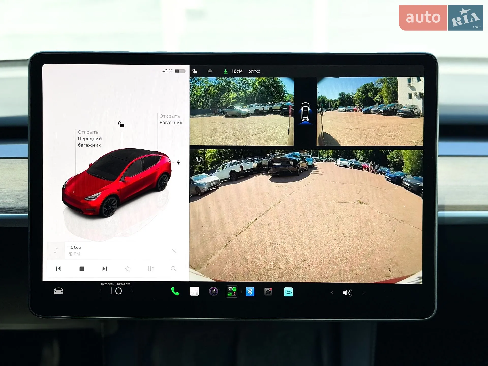 2024 Tesla Model Y - мініатюра 25