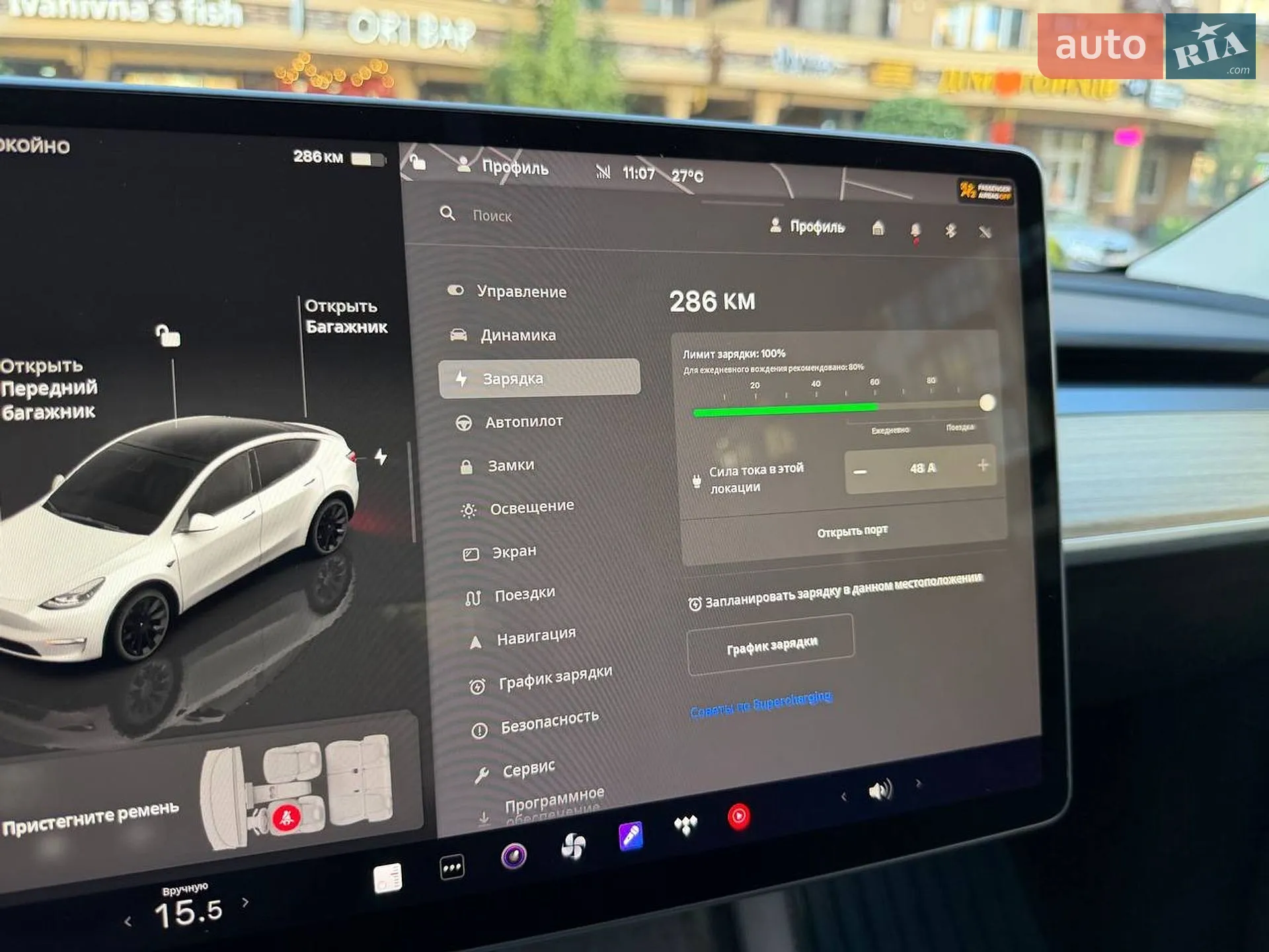 2022 Tesla Model Y - мініатюра 14