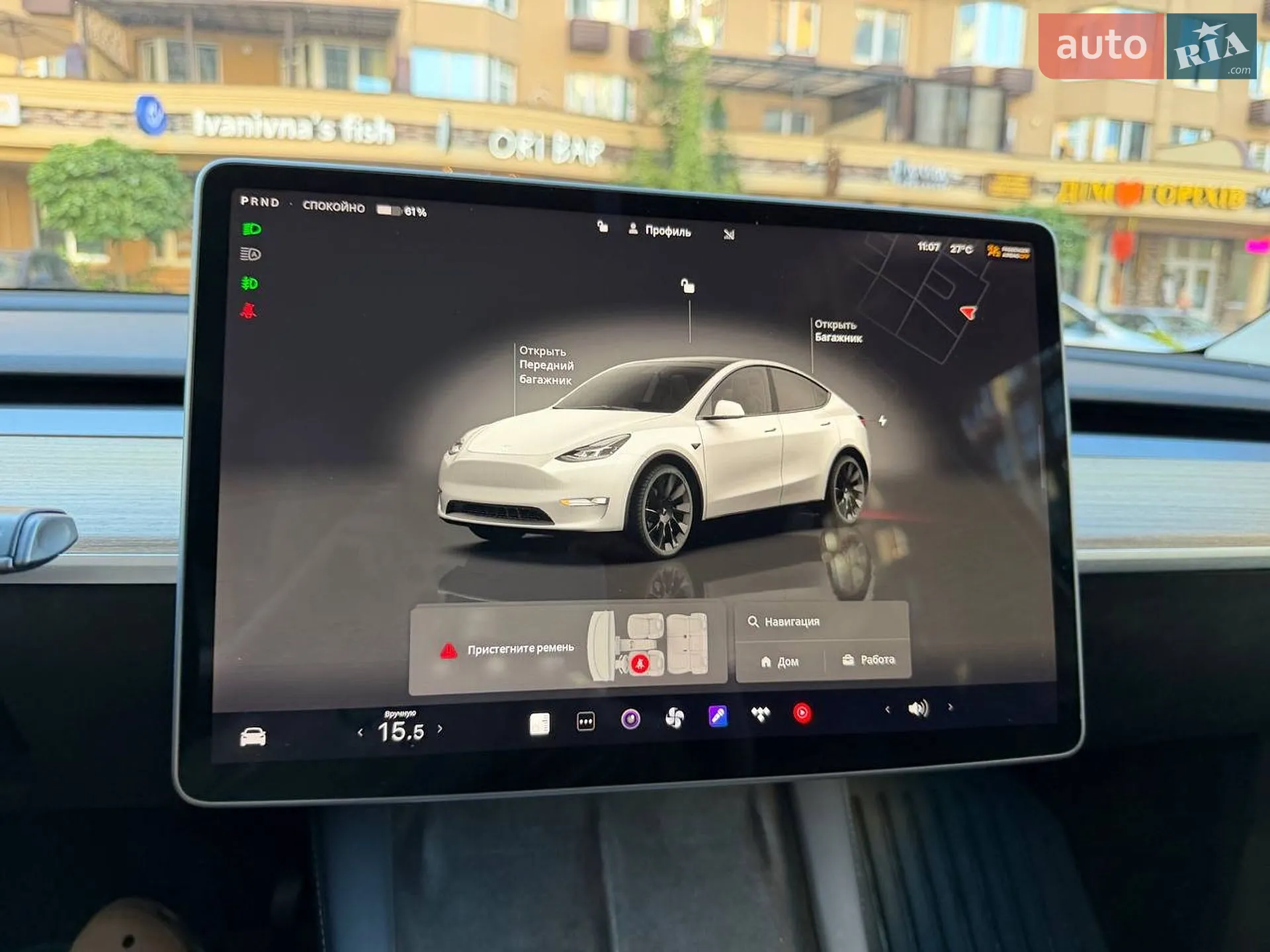 2022 Tesla Model Y - мініатюра 18