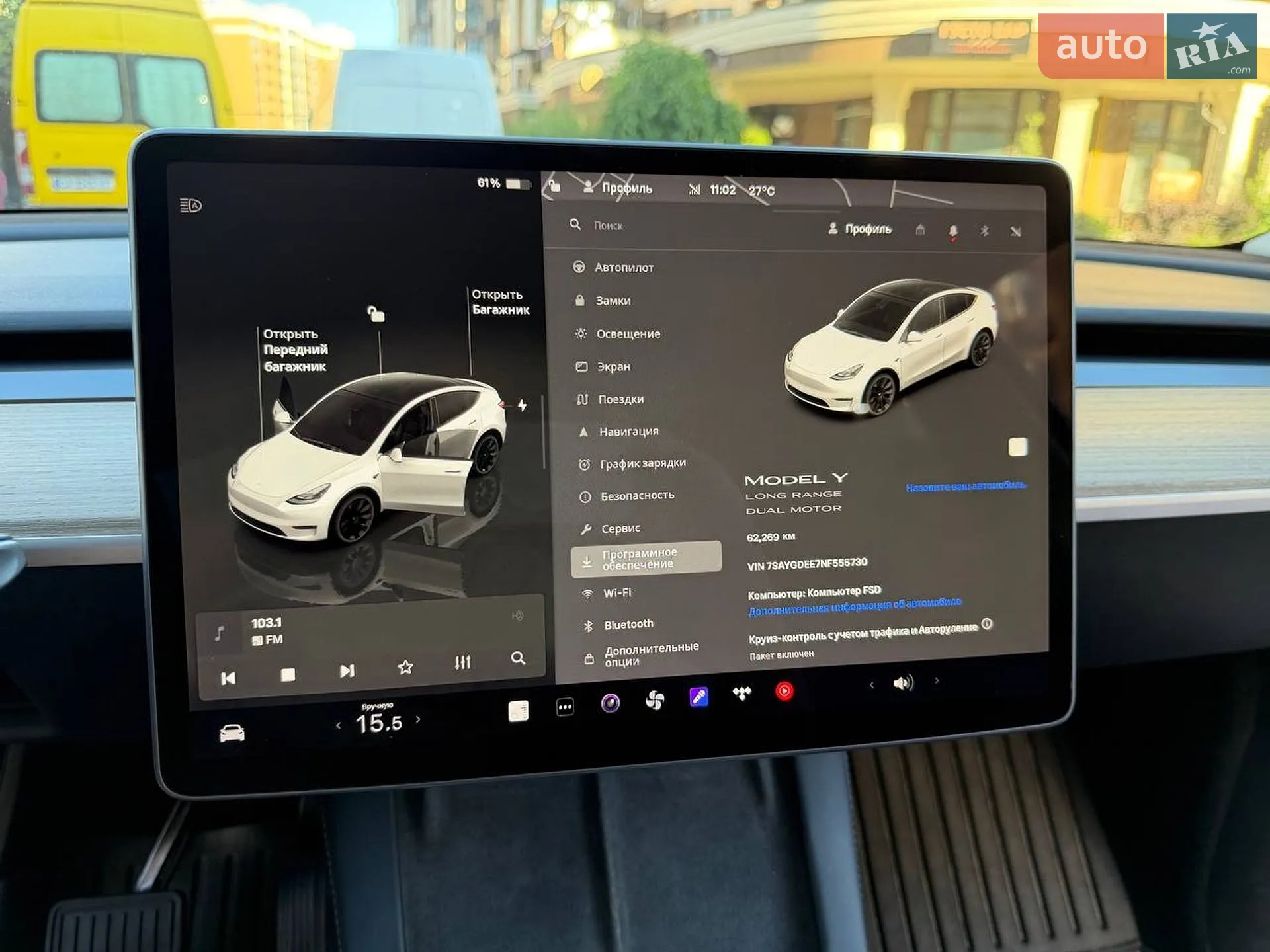 2022 Tesla Model Y - мініатюра 50