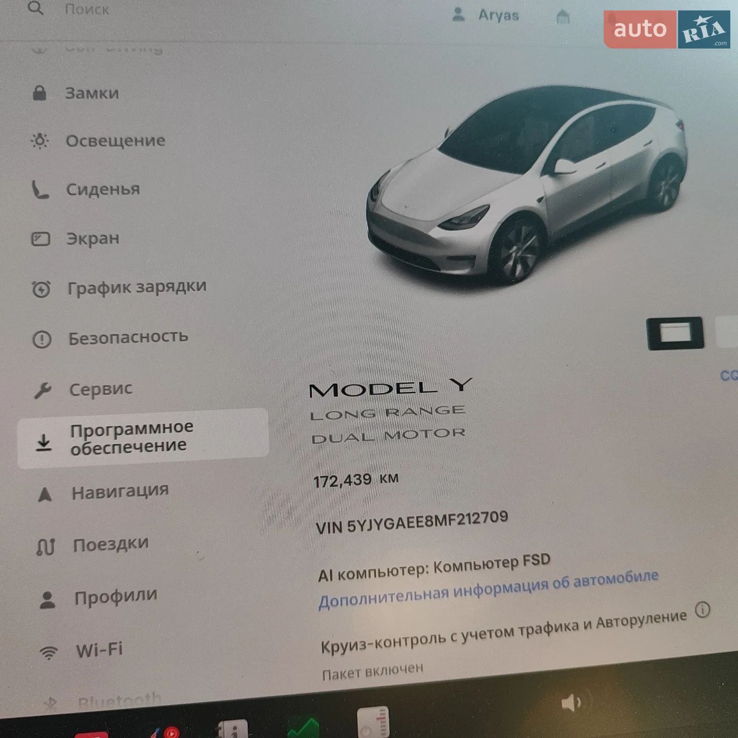 2021 Tesla Model Y - мініатюра 26