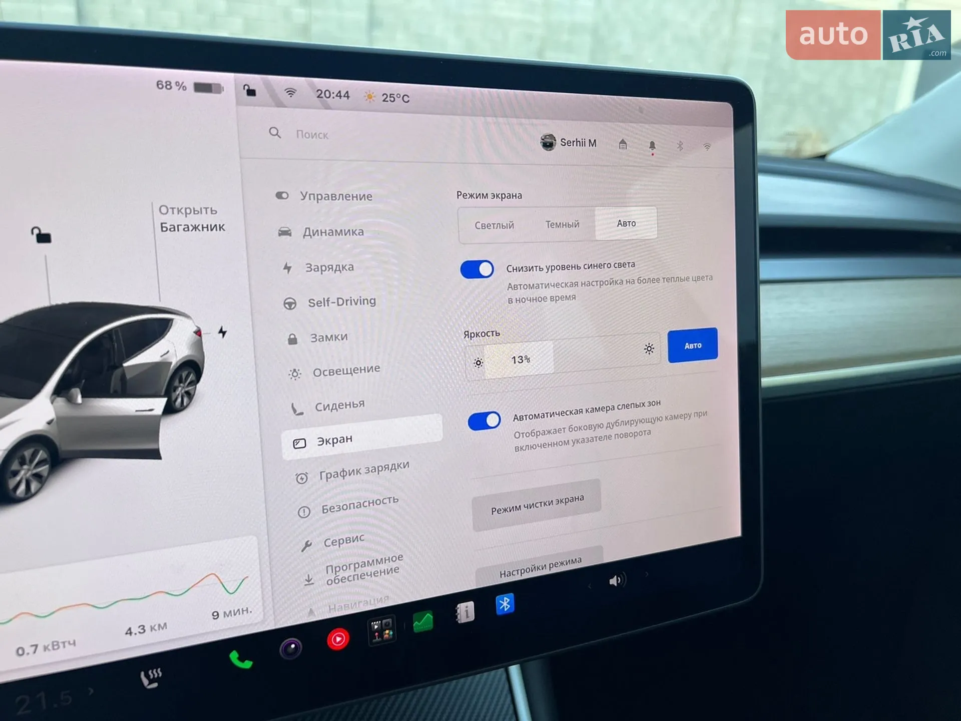 2020 Tesla Model Y - мініатюра 22