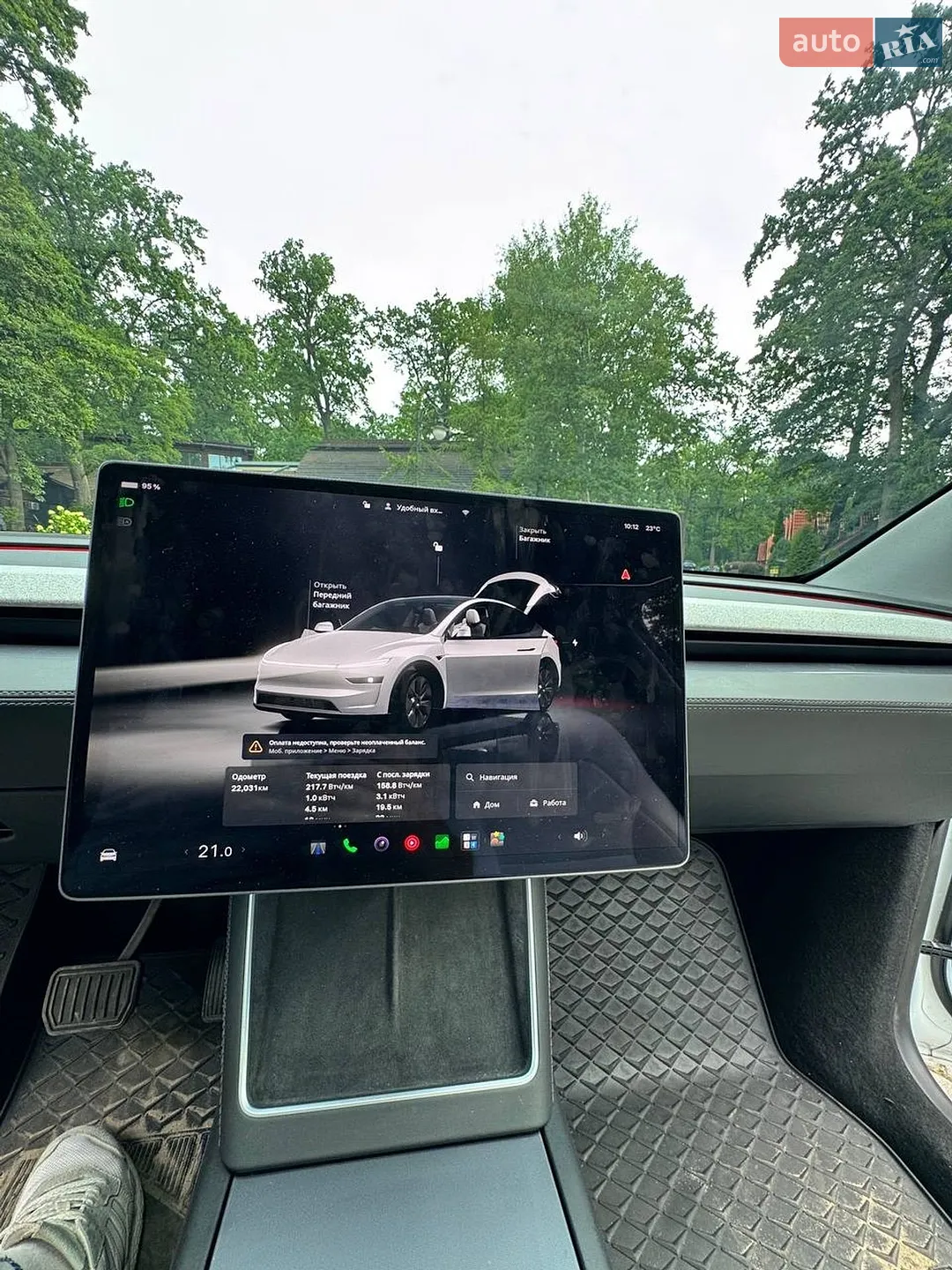 2025 Tesla Model Y - мініатюра 16