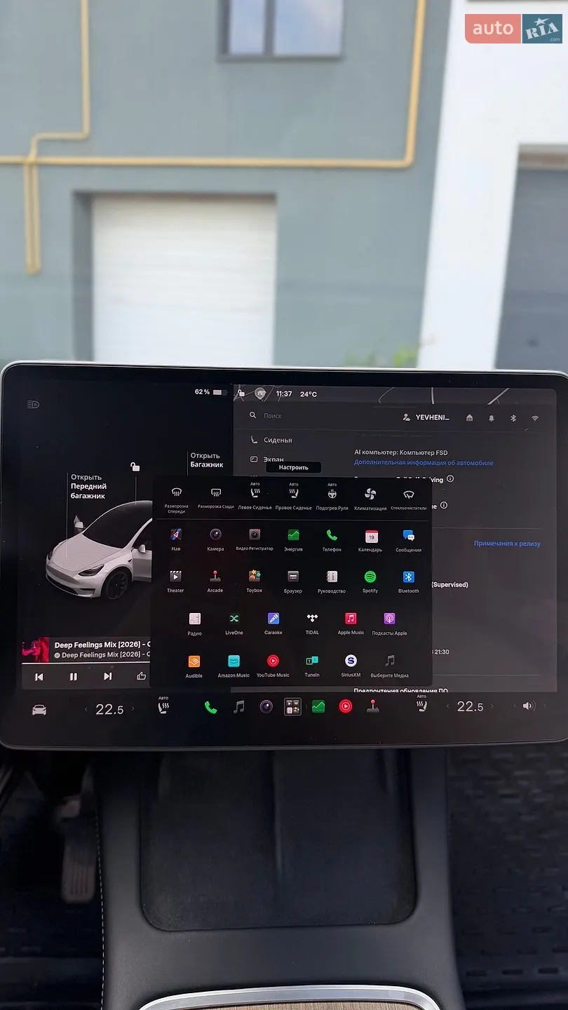 2021 Tesla Model Y - мініатюра 50