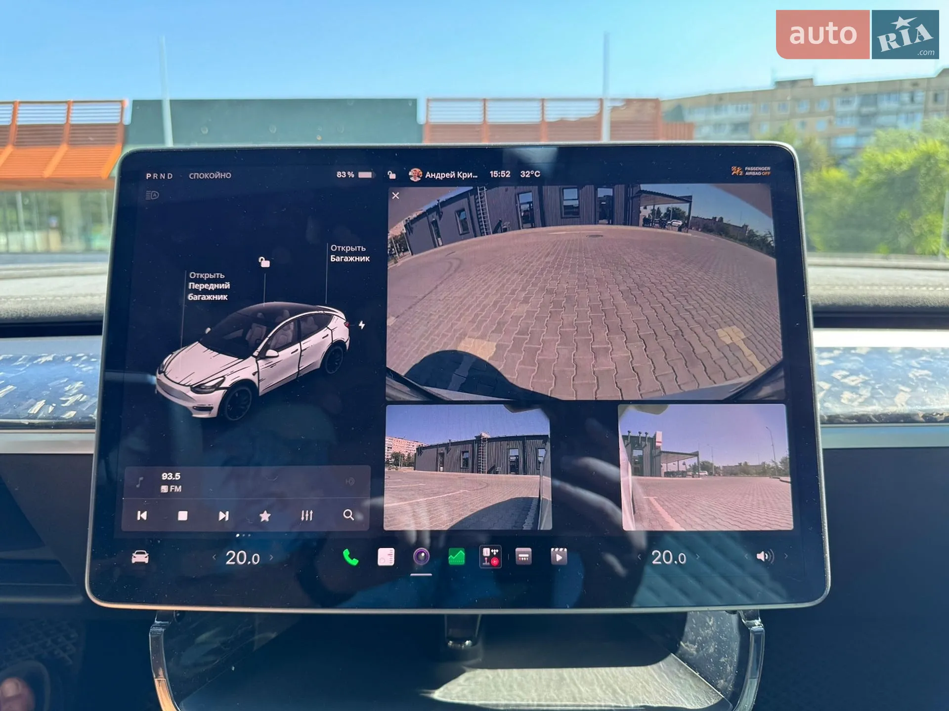 2021 Tesla Model Y - мініатюра 24