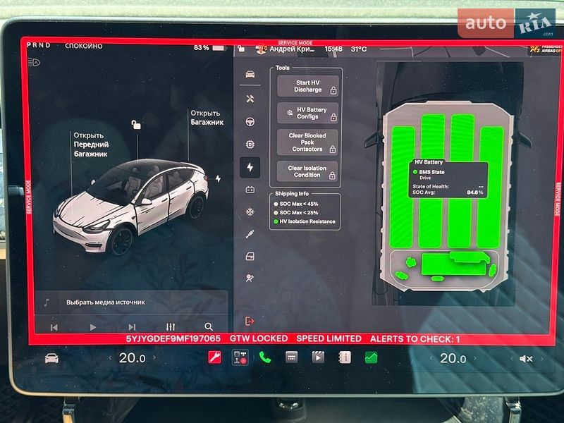 Позашляховик / Кросовер Tesla Model Y 2021 в Кривому Розі