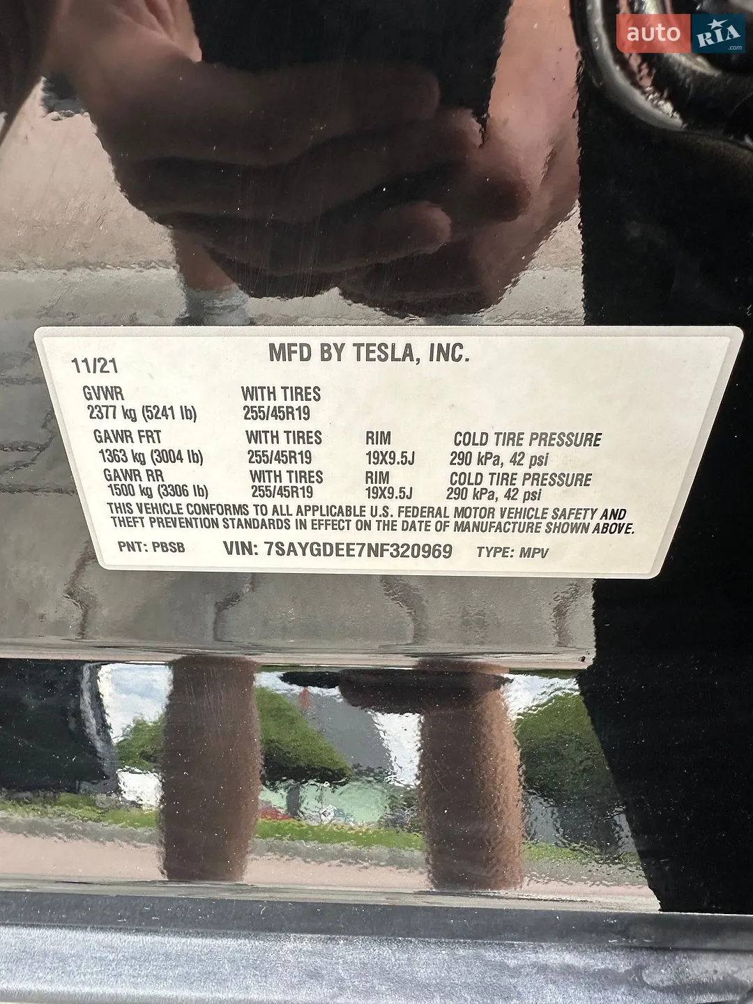 2021 Tesla Model Y - мініатюра 25