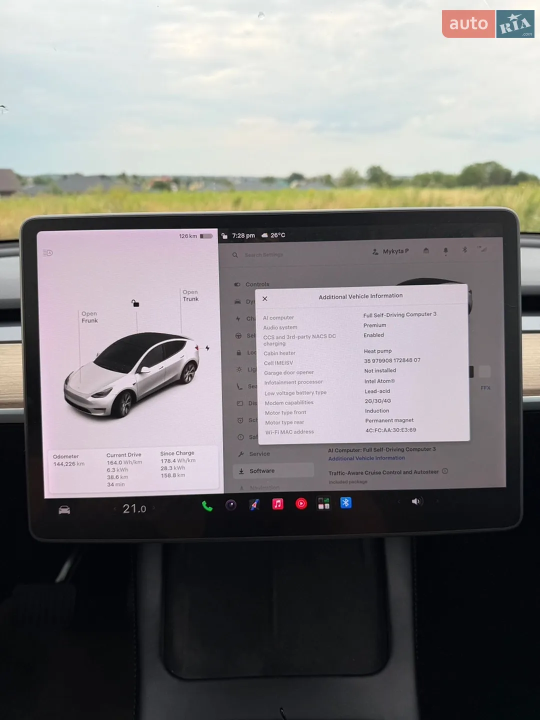 2021 Tesla Model Y - мініатюра 15