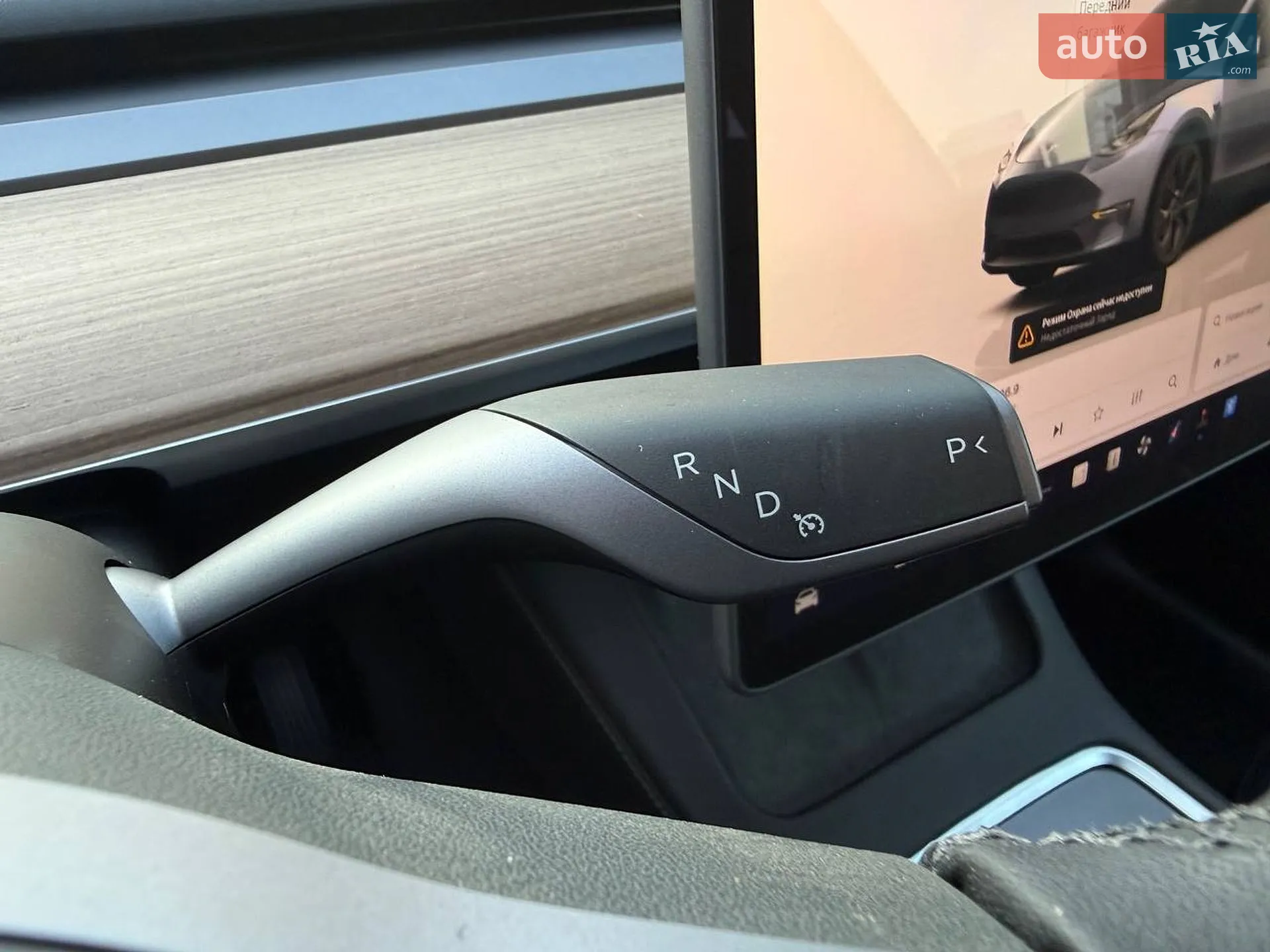 2025 Tesla Model Y - мініатюра 89