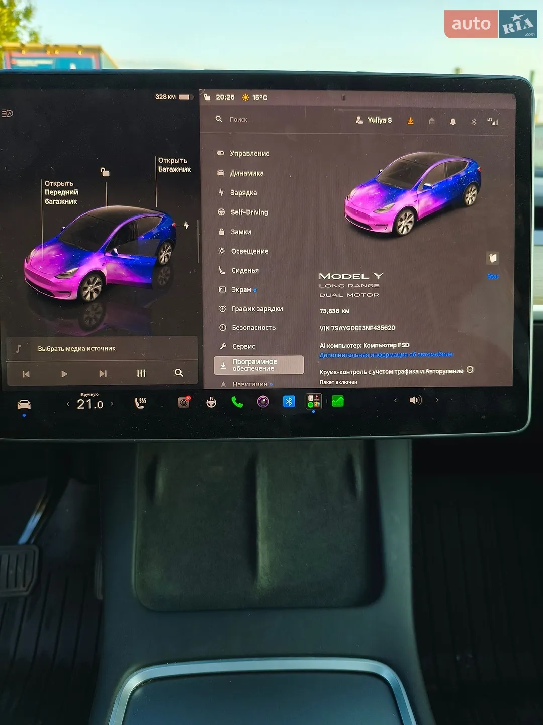 2022 Tesla Model Y - мініатюра 23