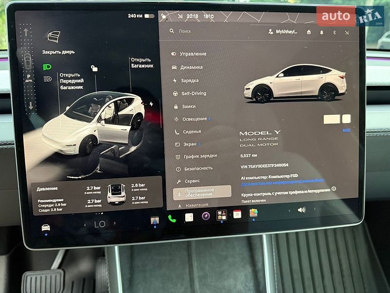 Внедорожник / Кроссовер Tesla Model Y 2025 в Львове фото 23 Внедорожник / Кроссовер Tesla Model Y 2025 в Львове