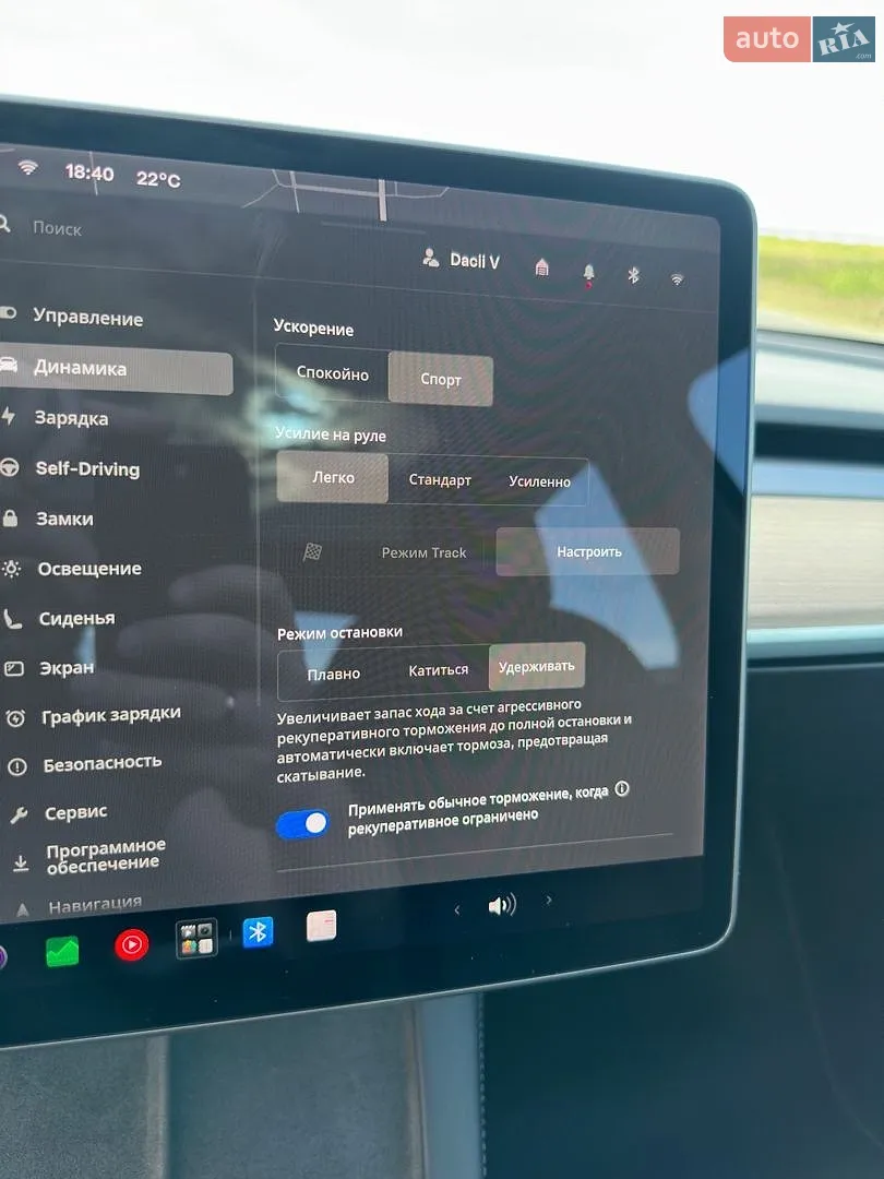 2021 Tesla Model Y - мініатюра 24