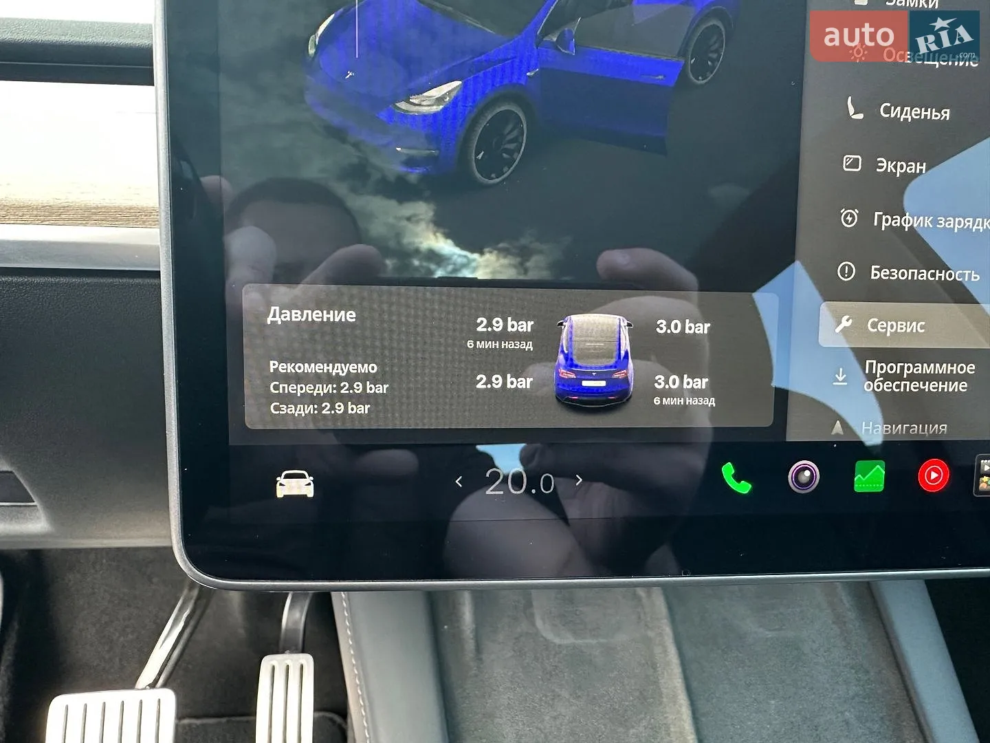 2021 Tesla Model Y - мініатюра 33